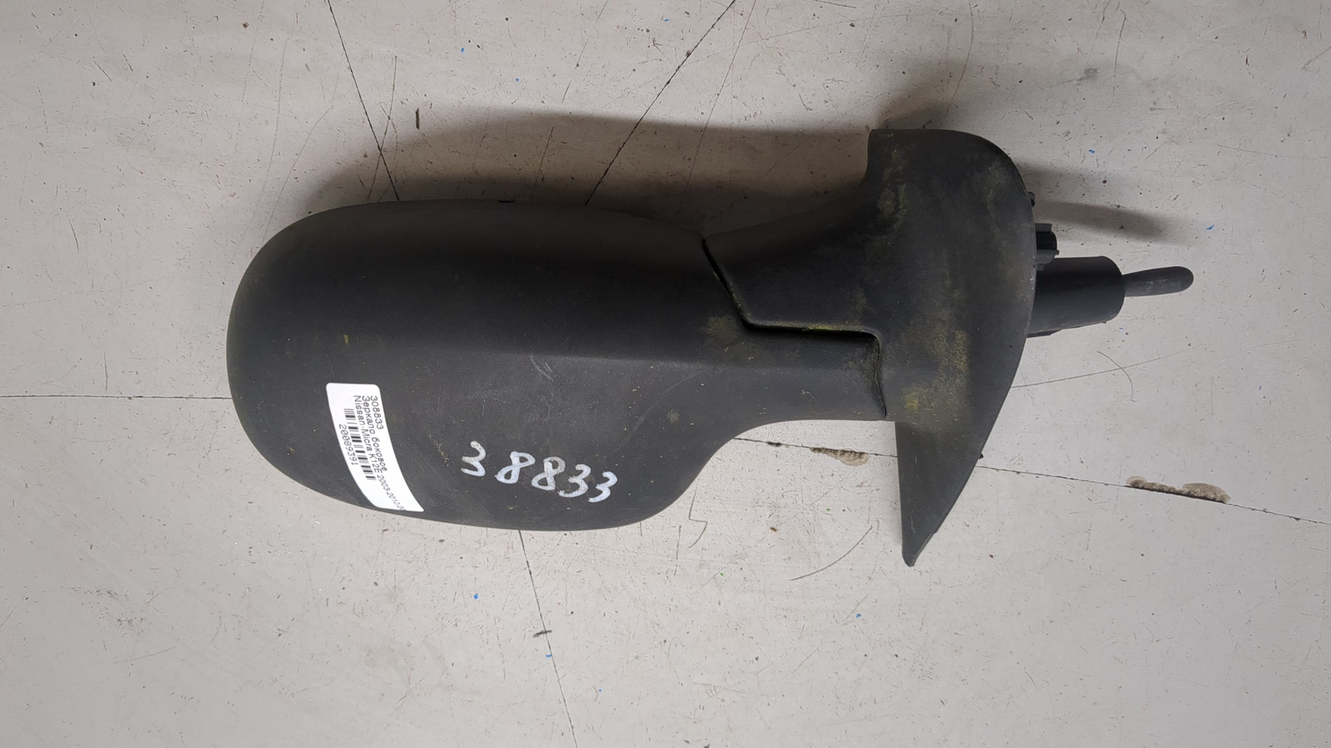 Зеркало левое электрическое