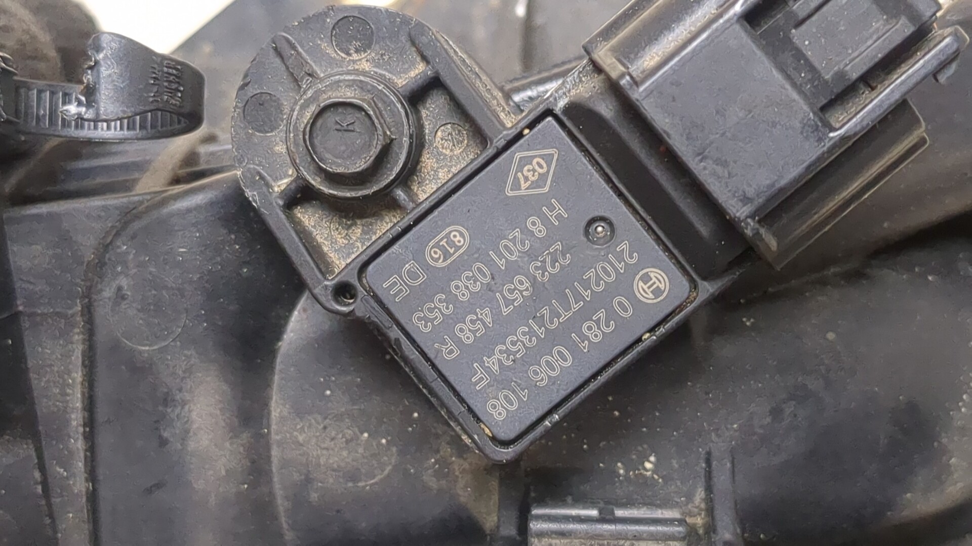 Заслонка дроссельная электрическая