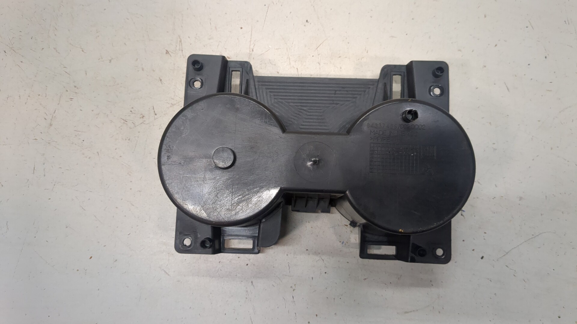 Подстаканник