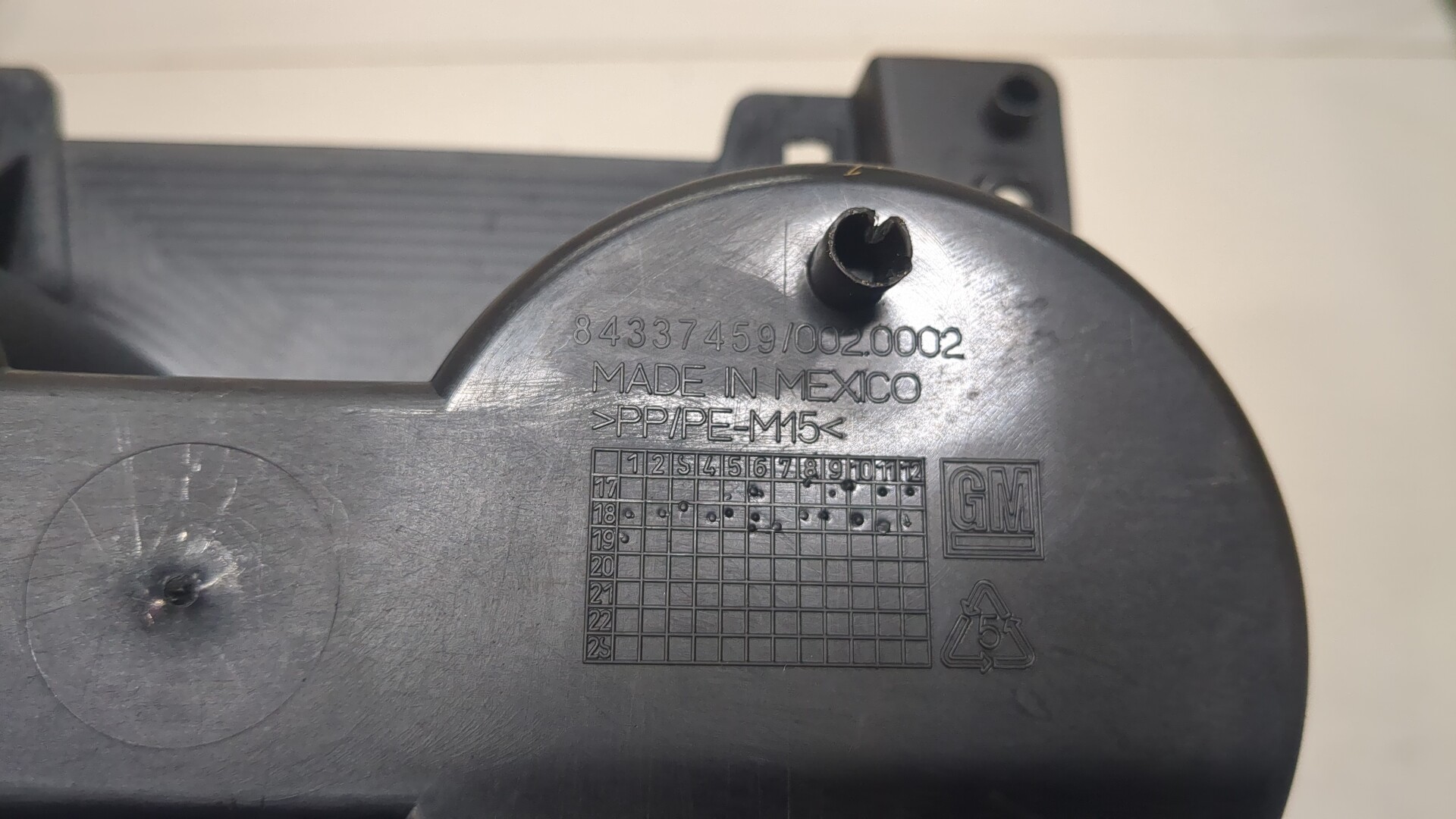 Подстаканник