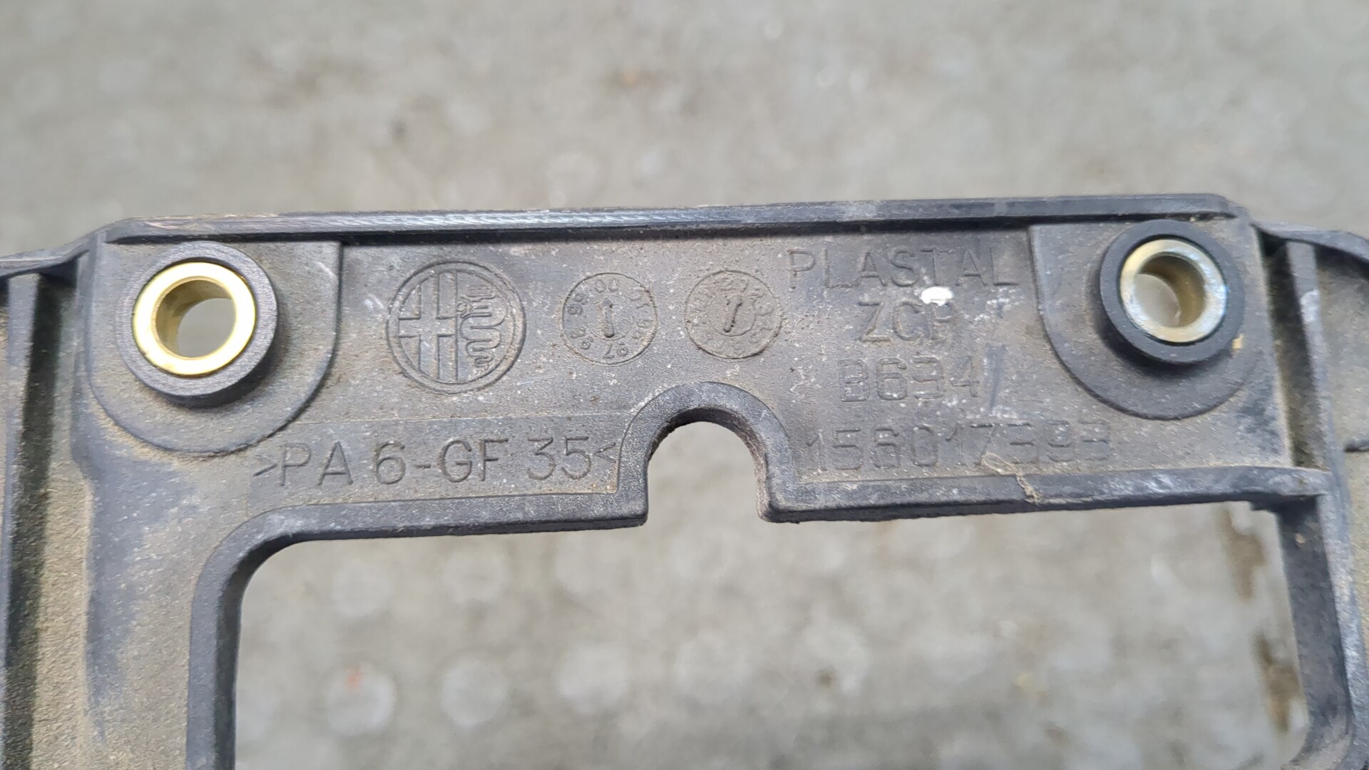 Решетка радиатора