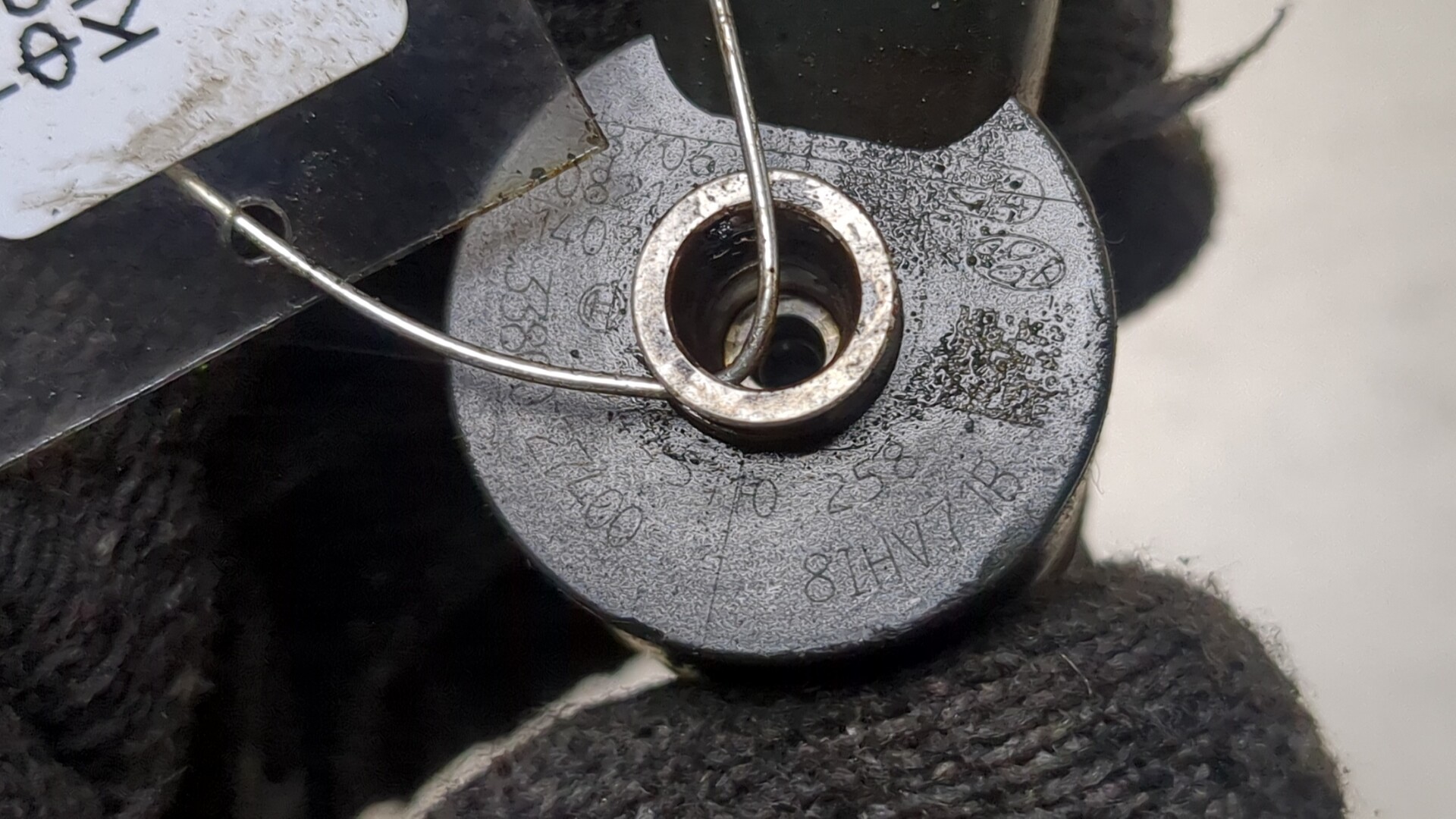 Форсунка дизельная электрическая