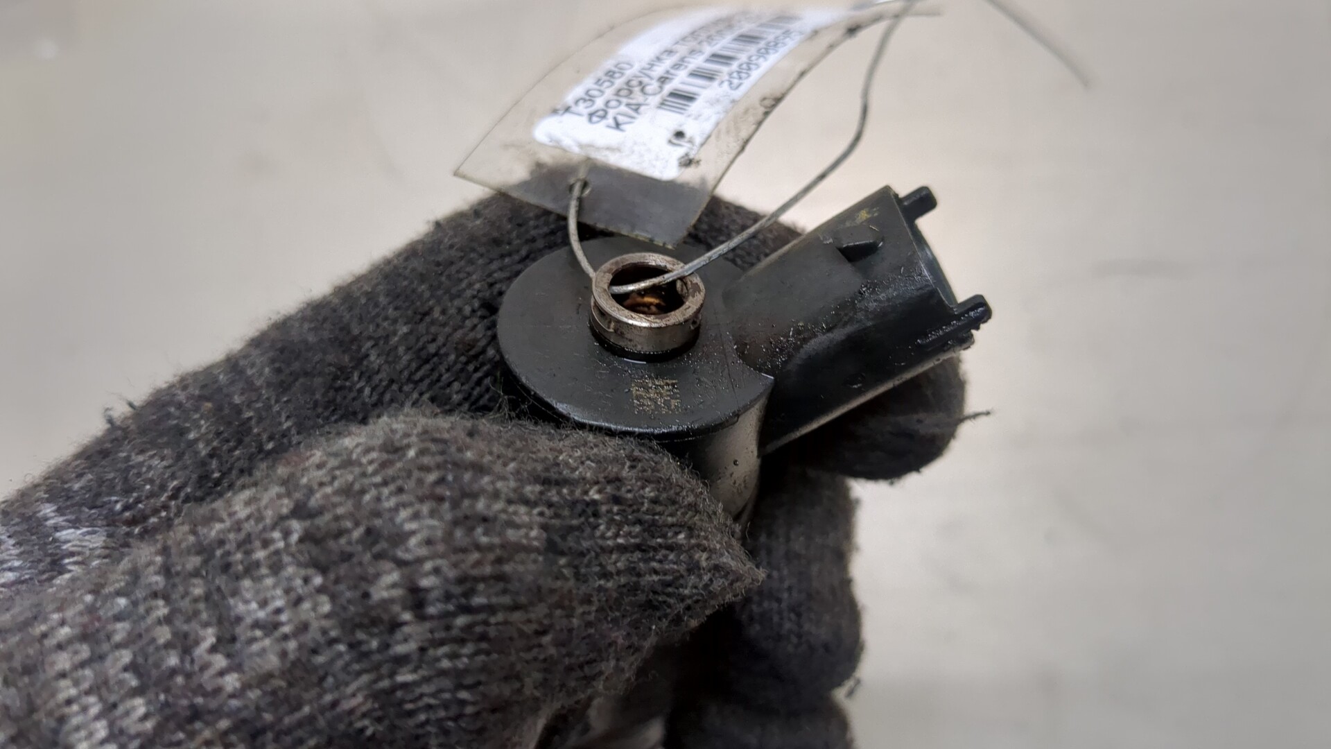 Форсунка дизельная электрическая