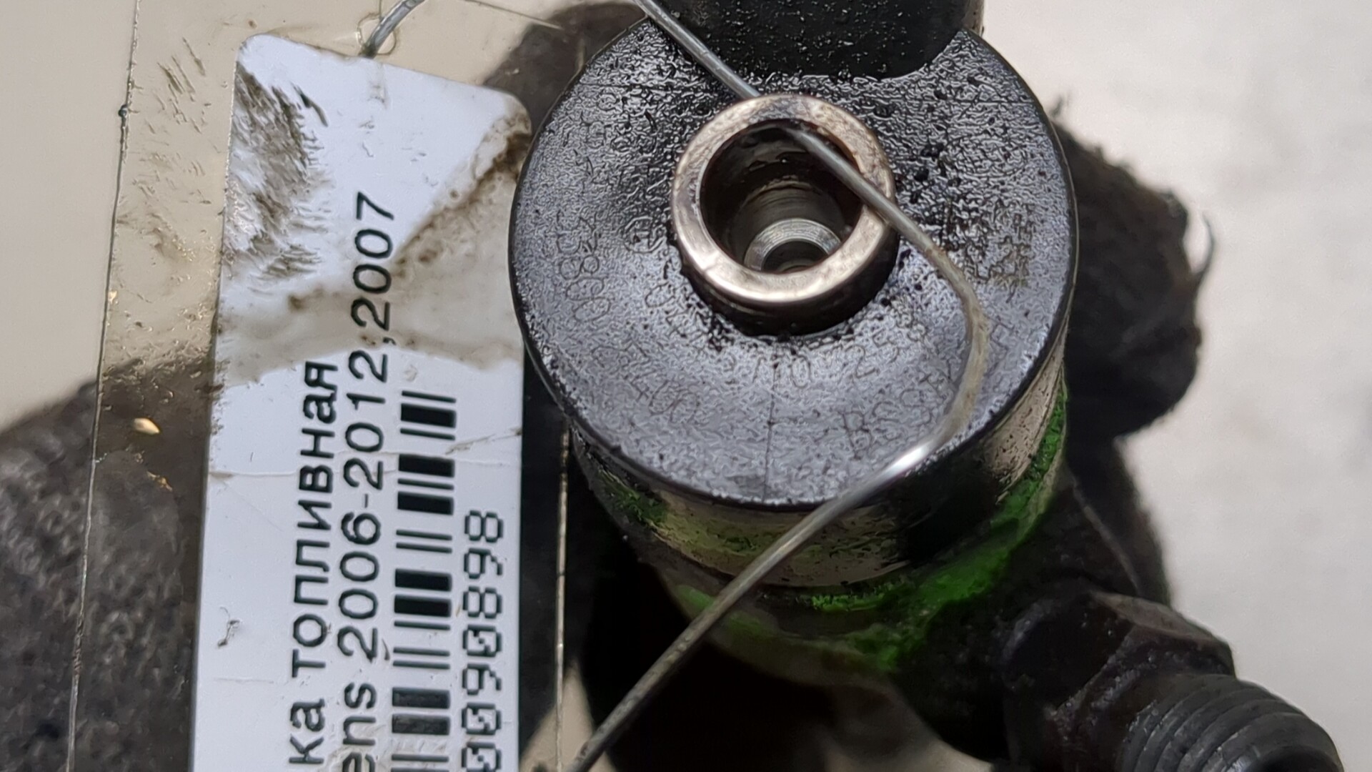 Форсунка дизельная электрическая