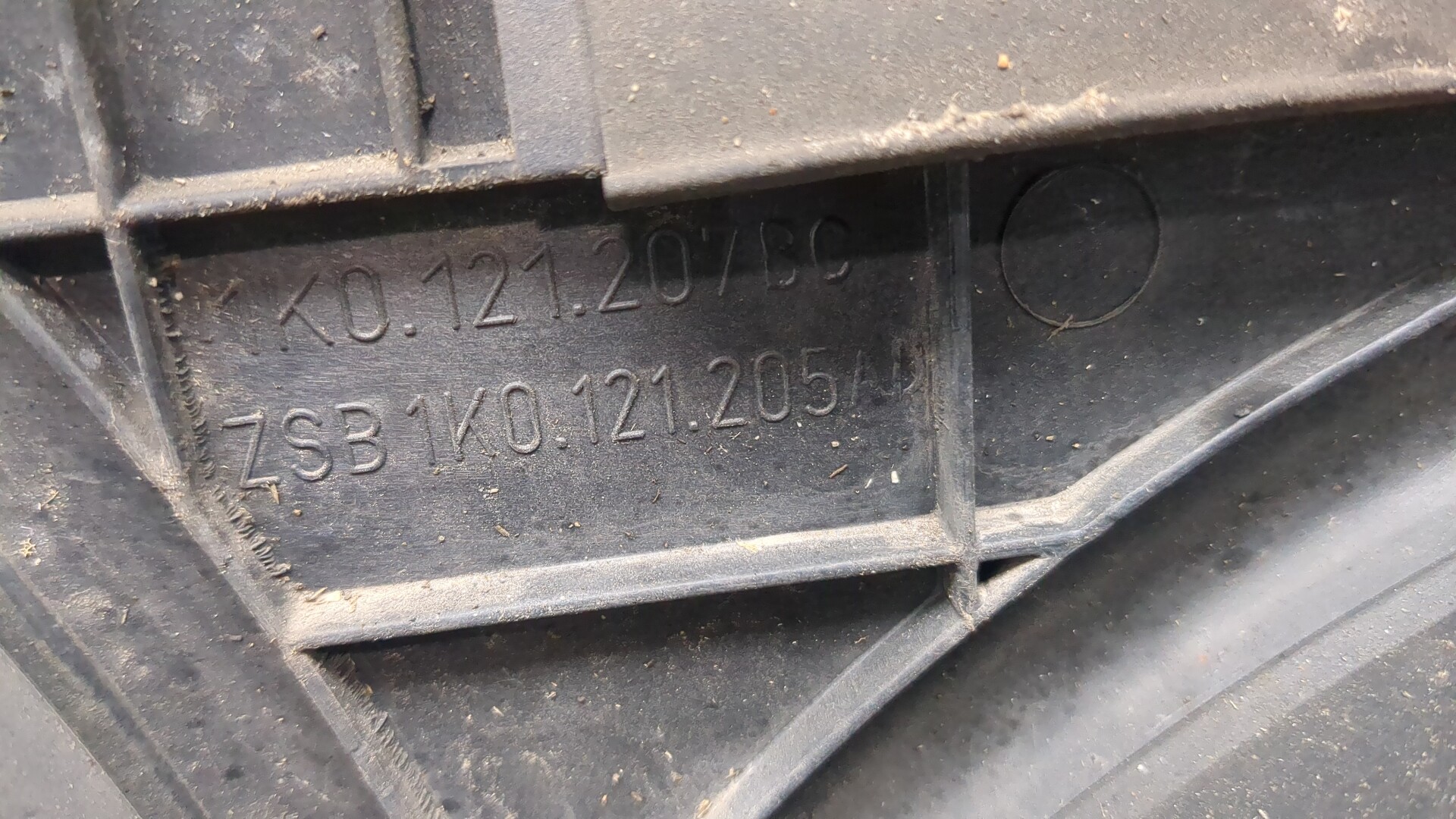 AP-0016015117 AP-0016015117