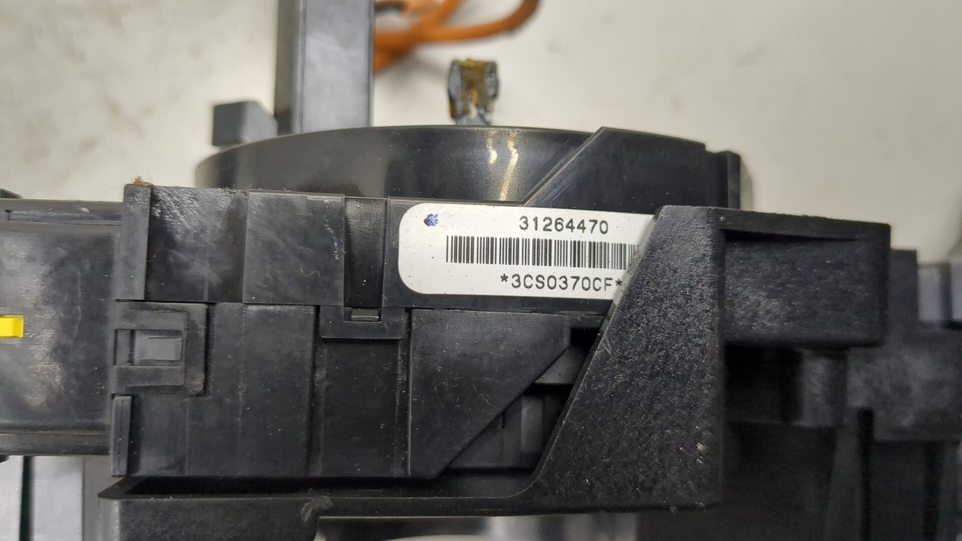 Переключатель подрулевой