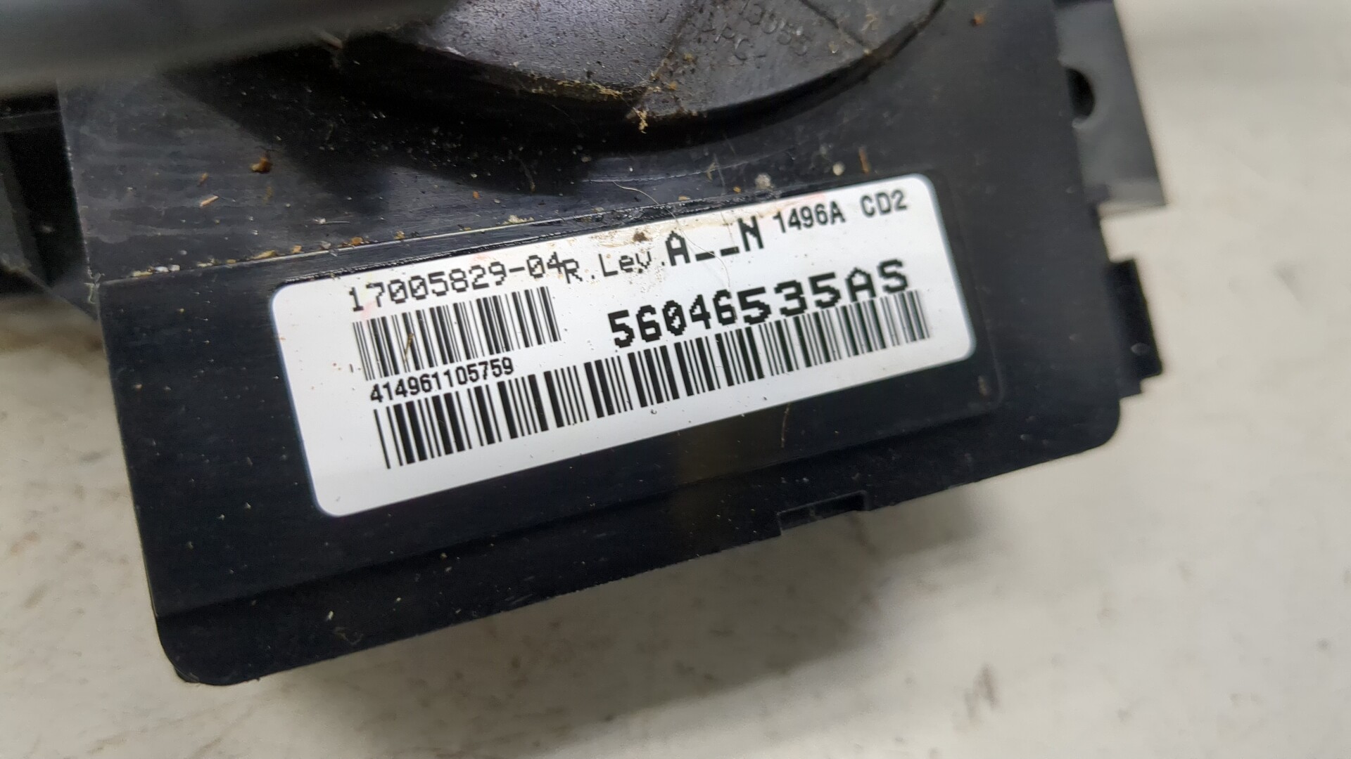 Переключатель подрулевой