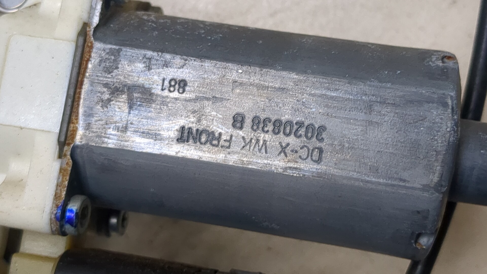 Стеклоподъемник электр. передний правый