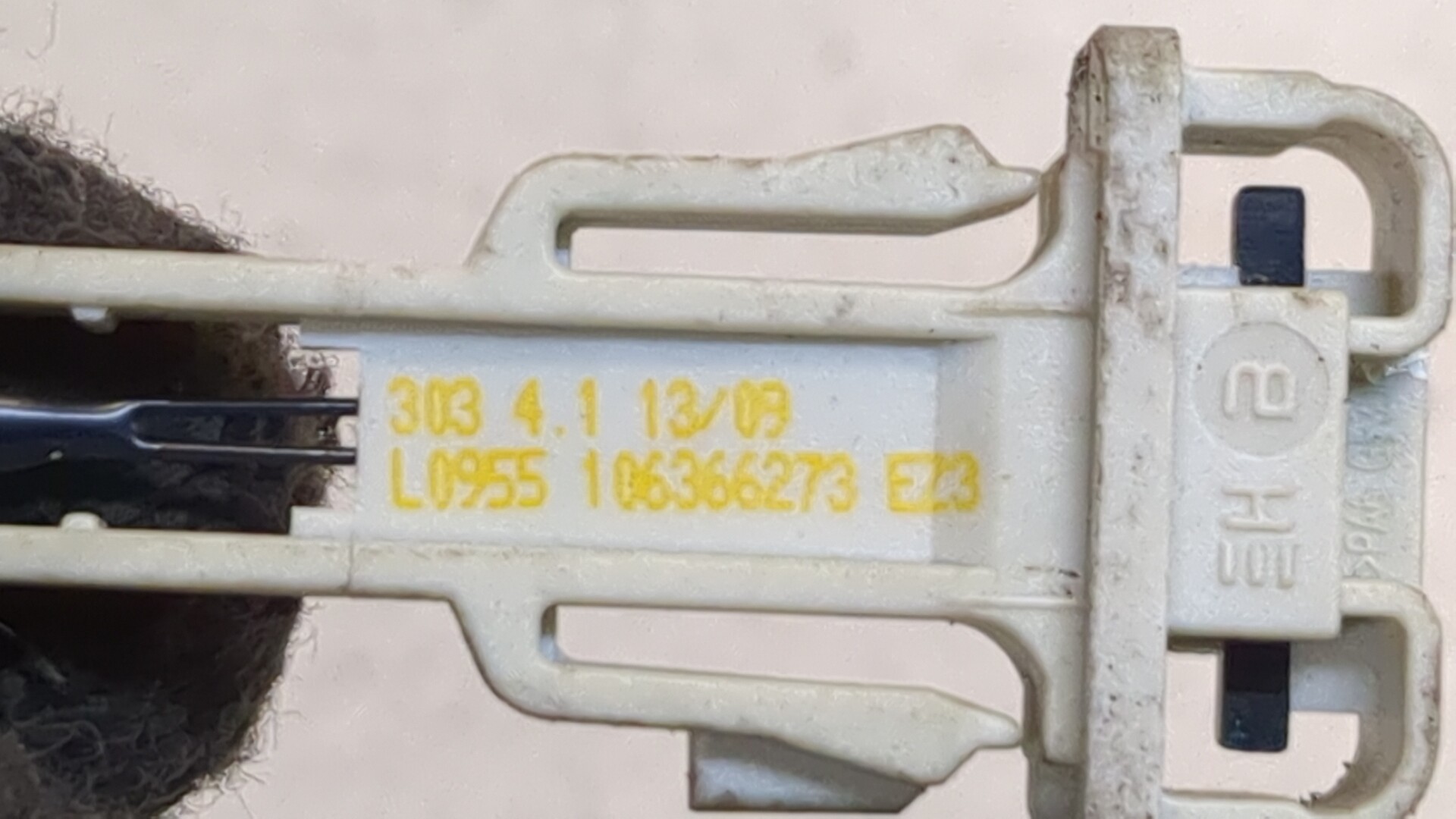 Датчик температуры