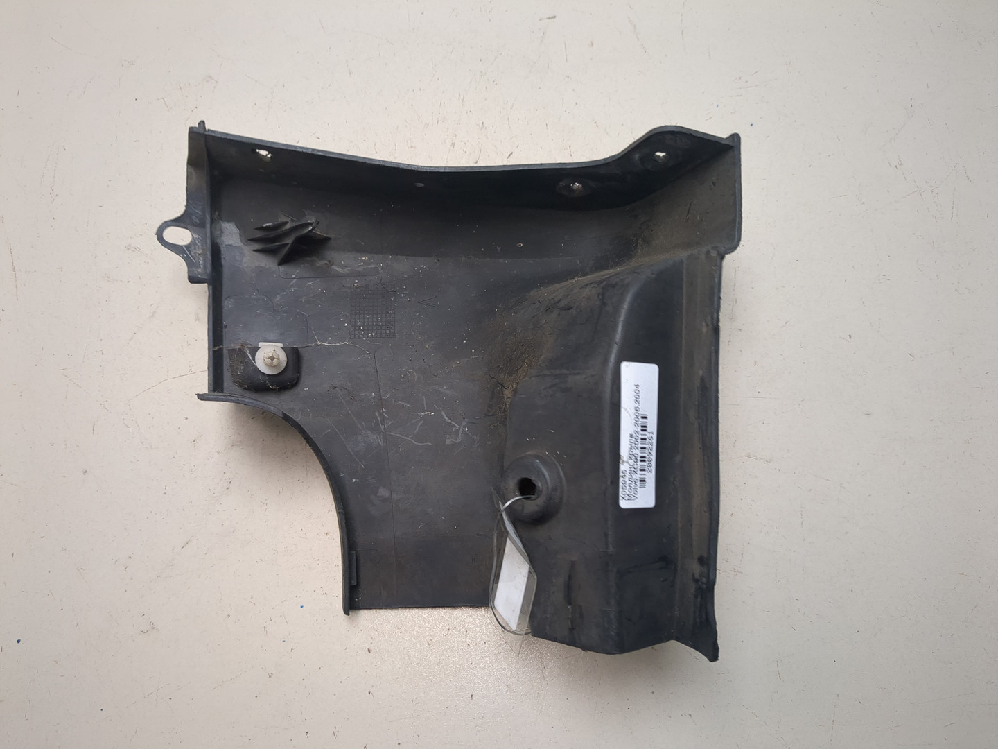 Накладка на порог