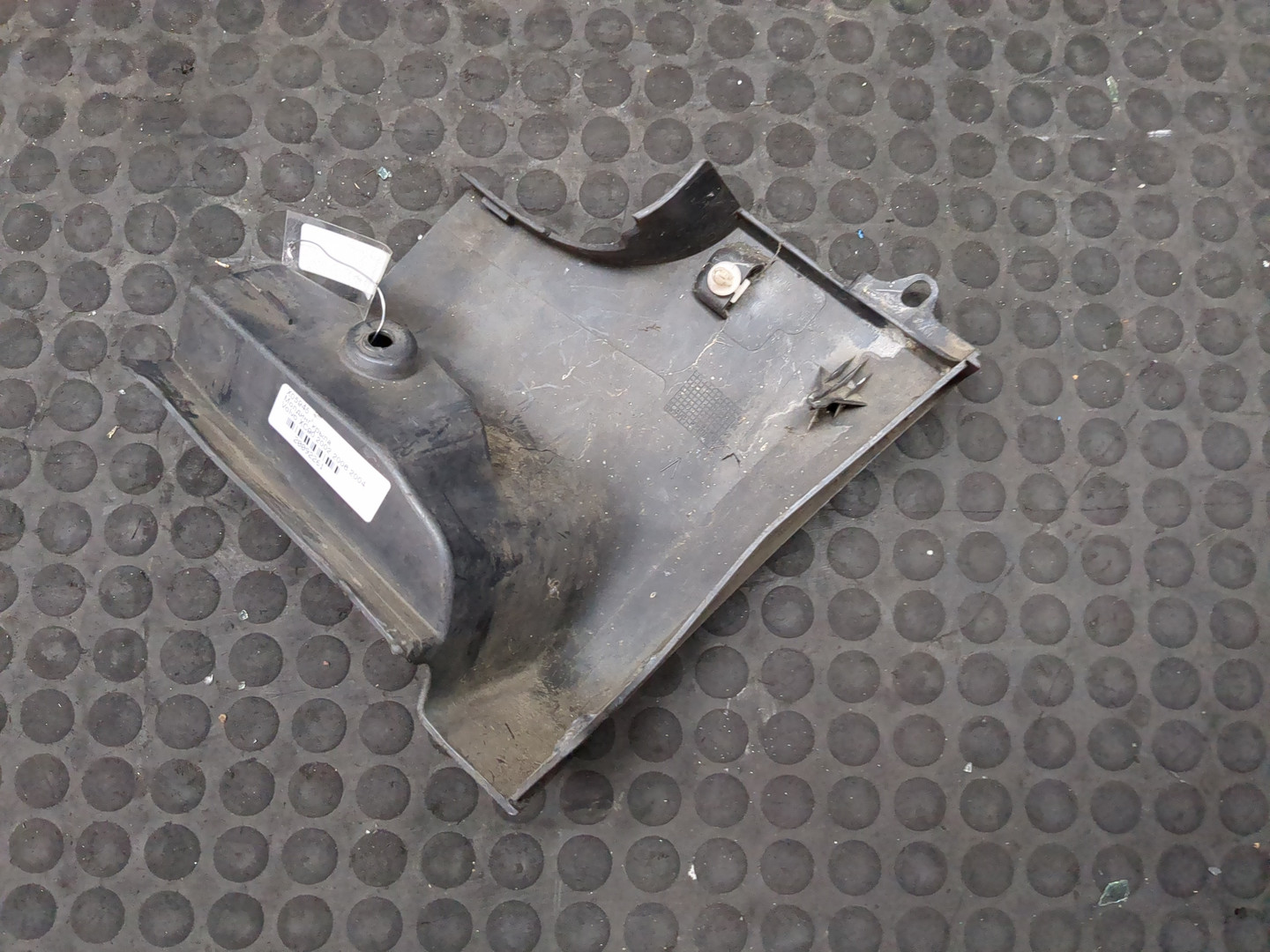 Накладка на порог