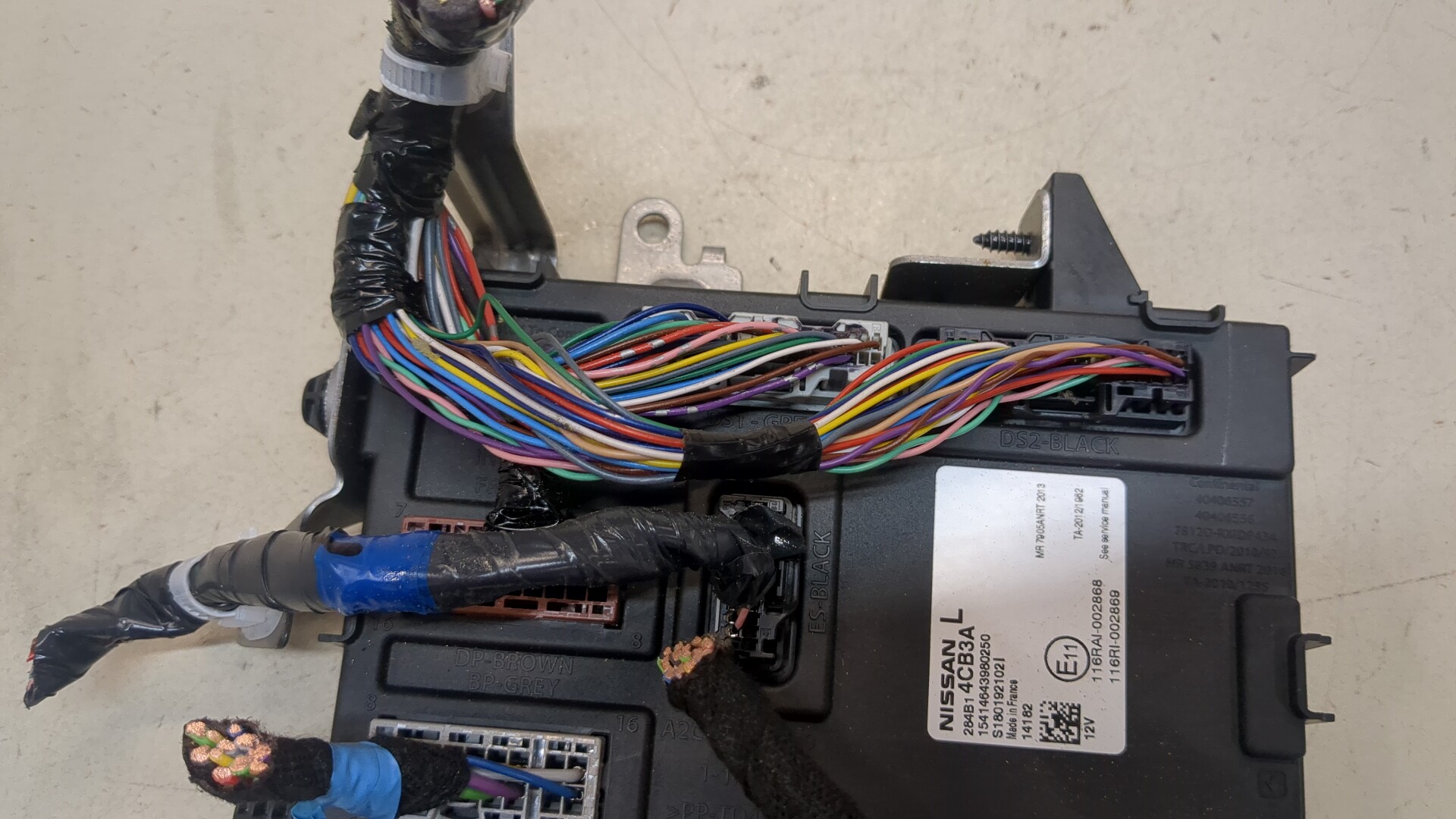 Блок электронный