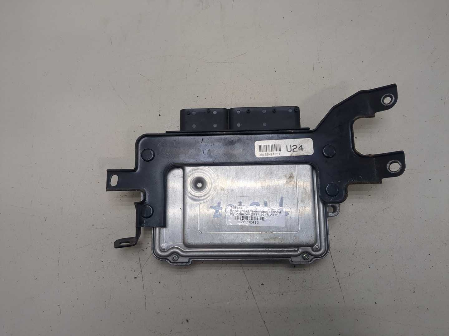 Блок управления двигателем