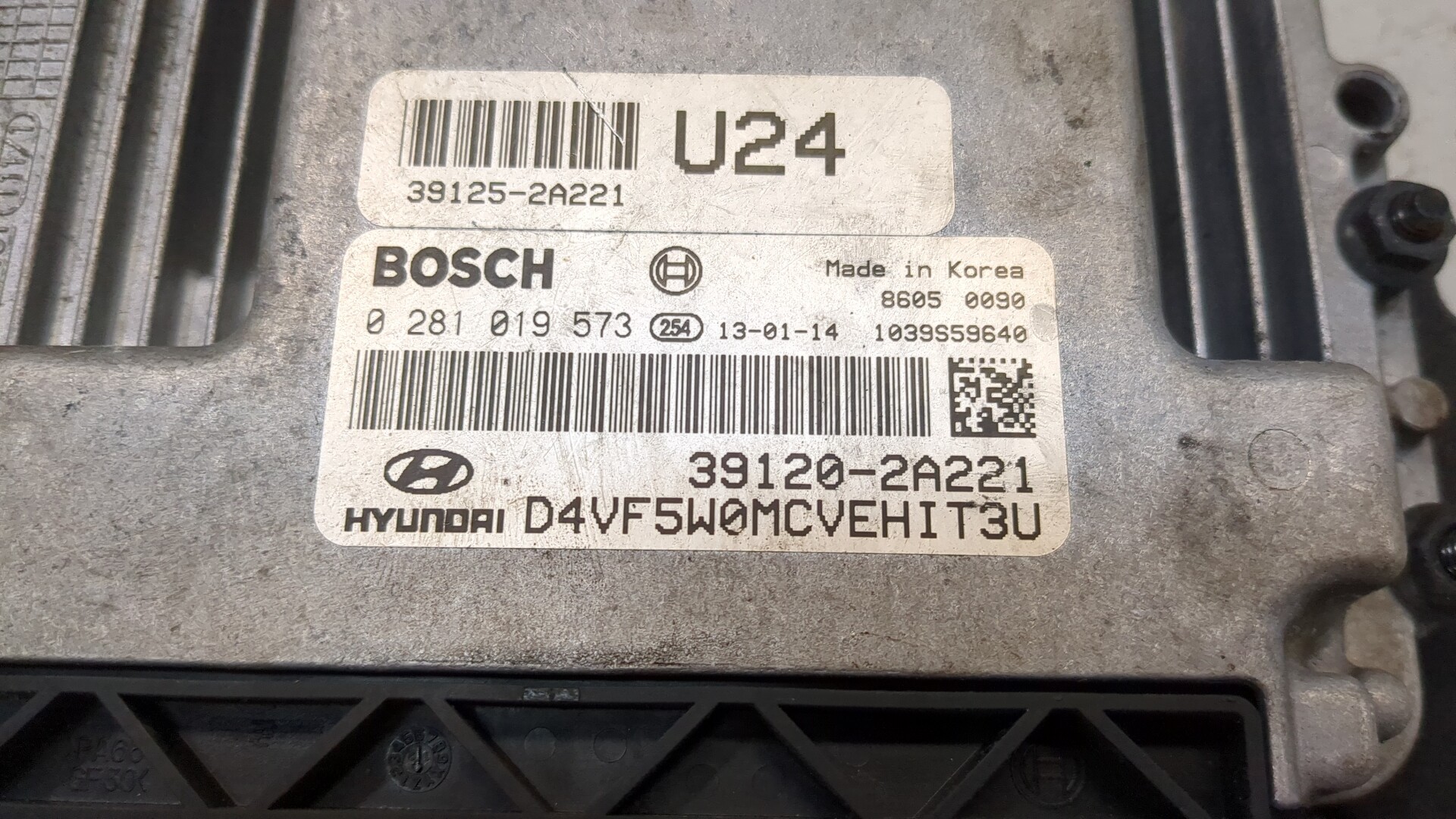 Блок управления двигателем