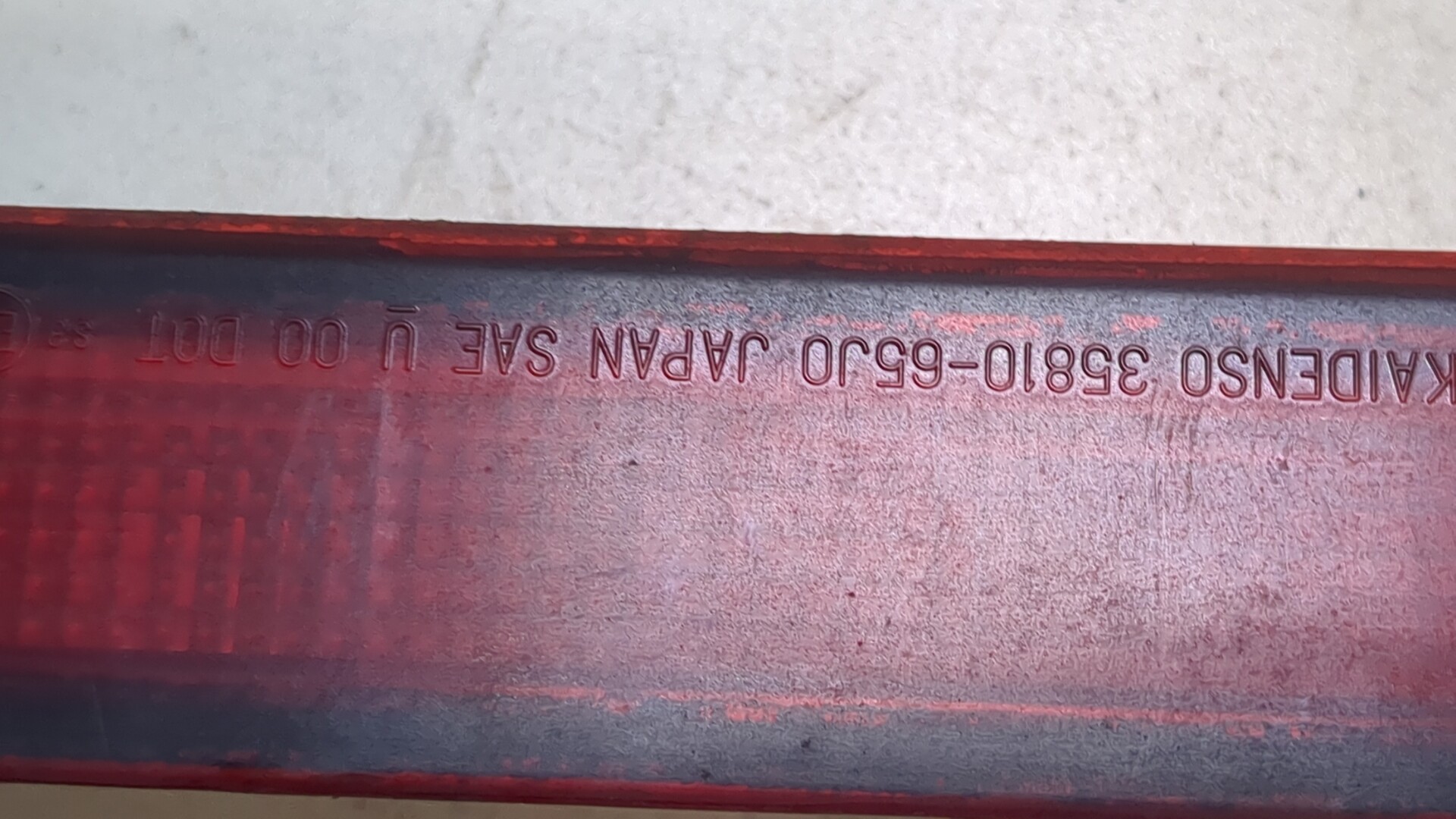 Фонарь задний (стоп сигнал)