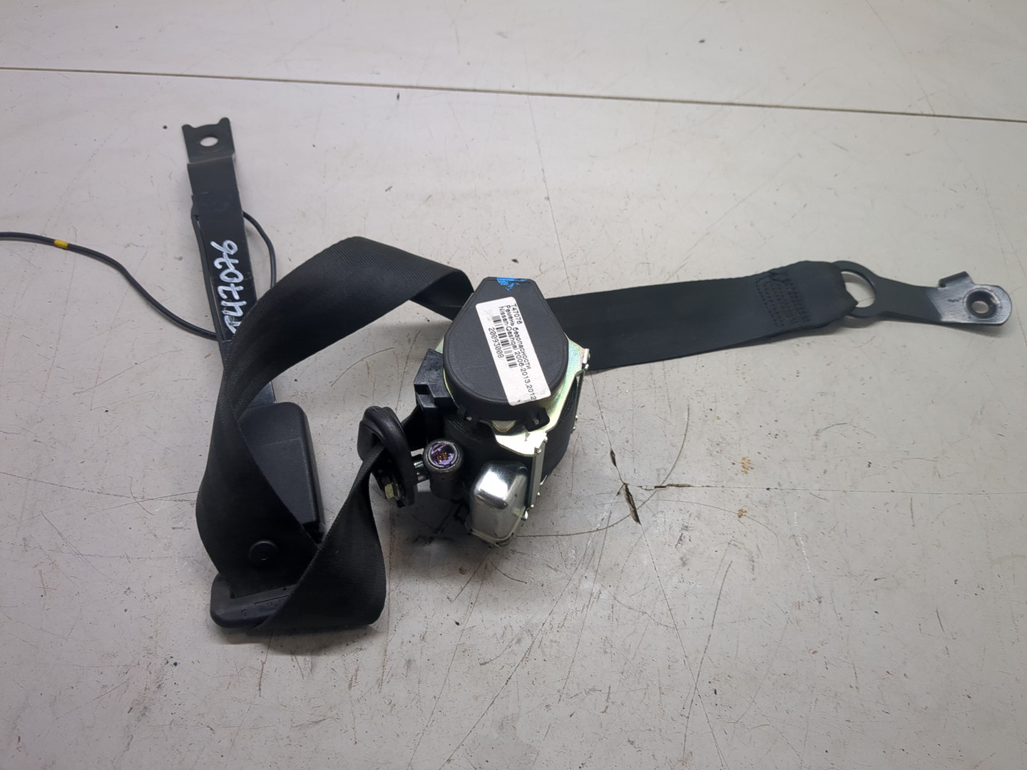 Ремень безопасности