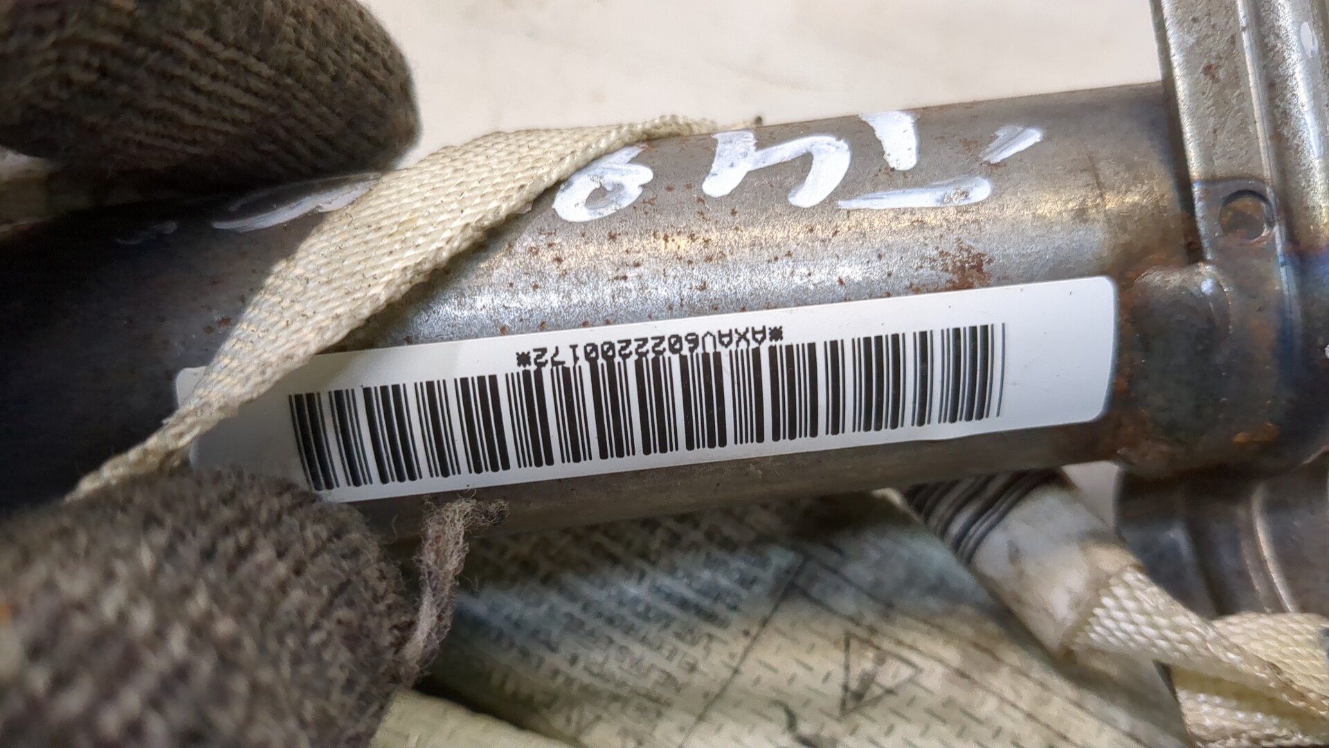 Подушка безопасности боковая (шторка)