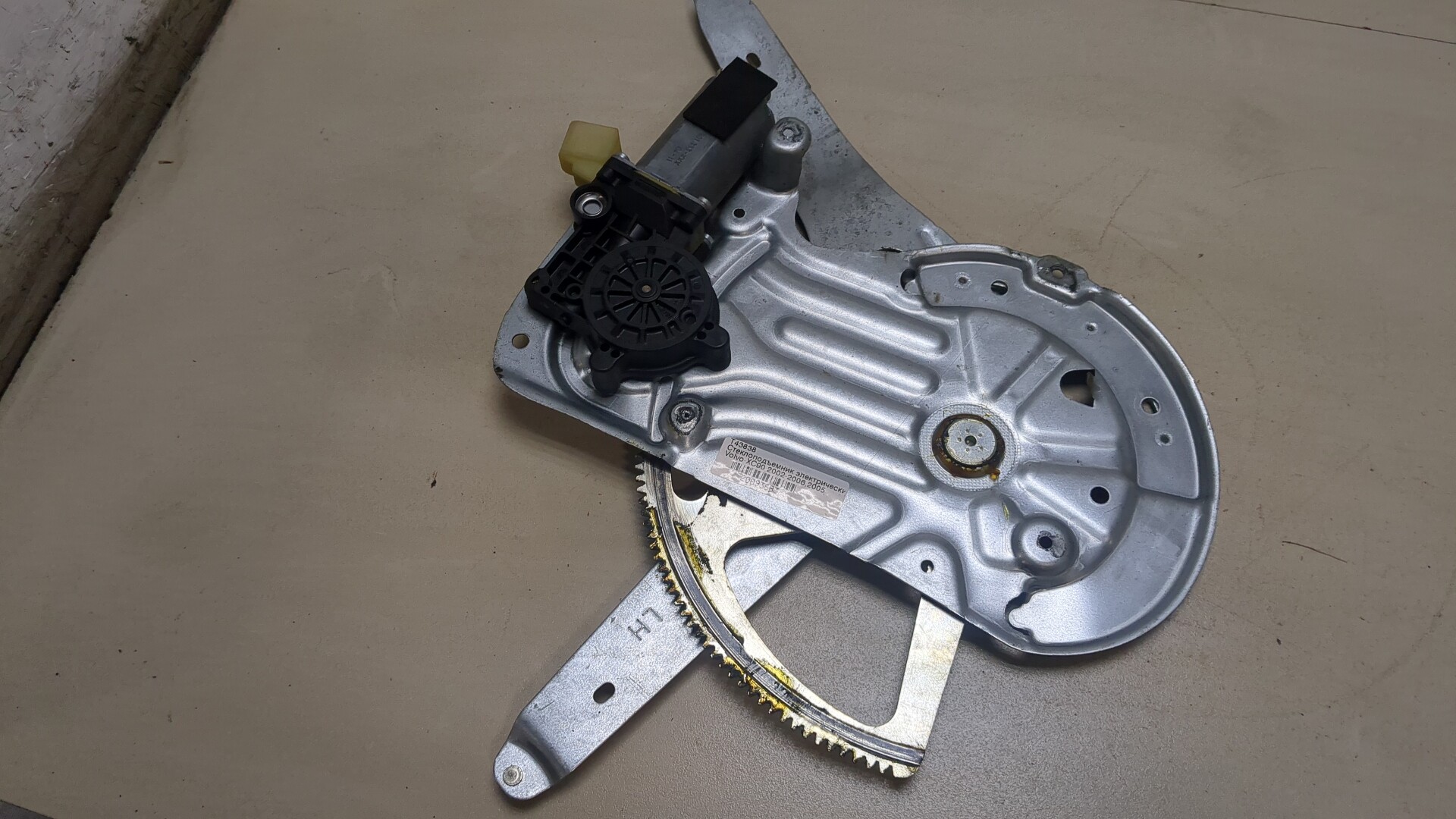 Стеклоподъемник электр. передний левый