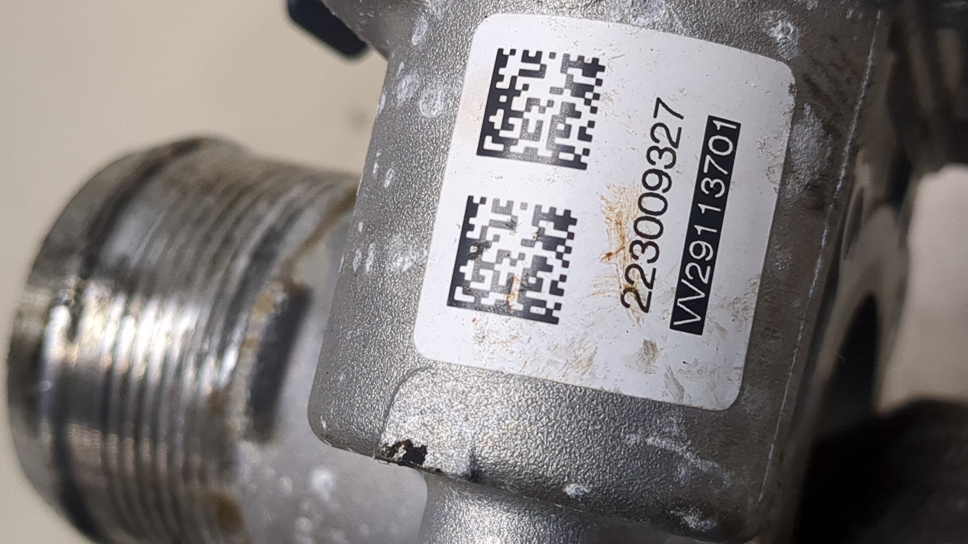 Заслонка дроссельная электрическая