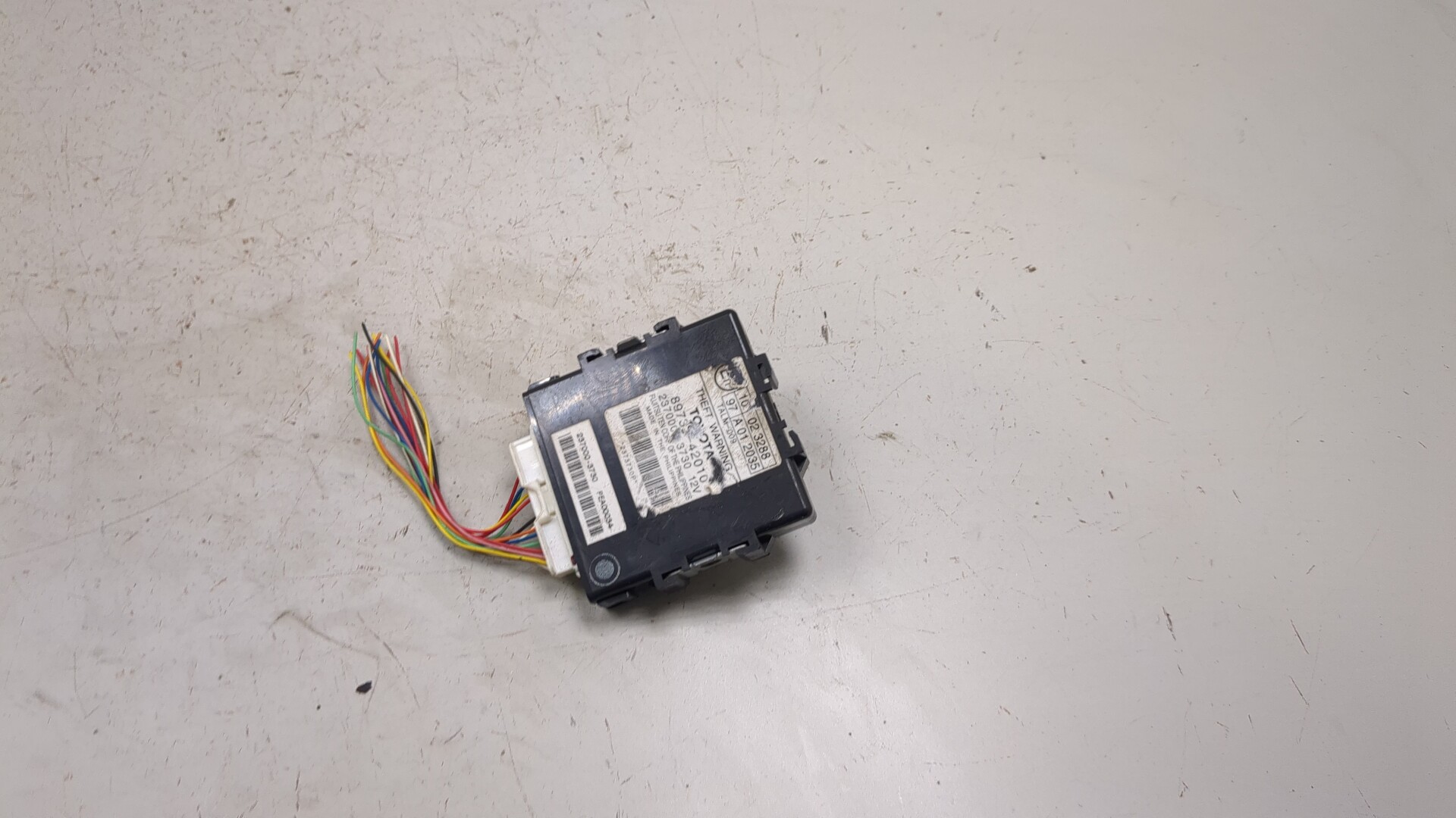 Блок электронный