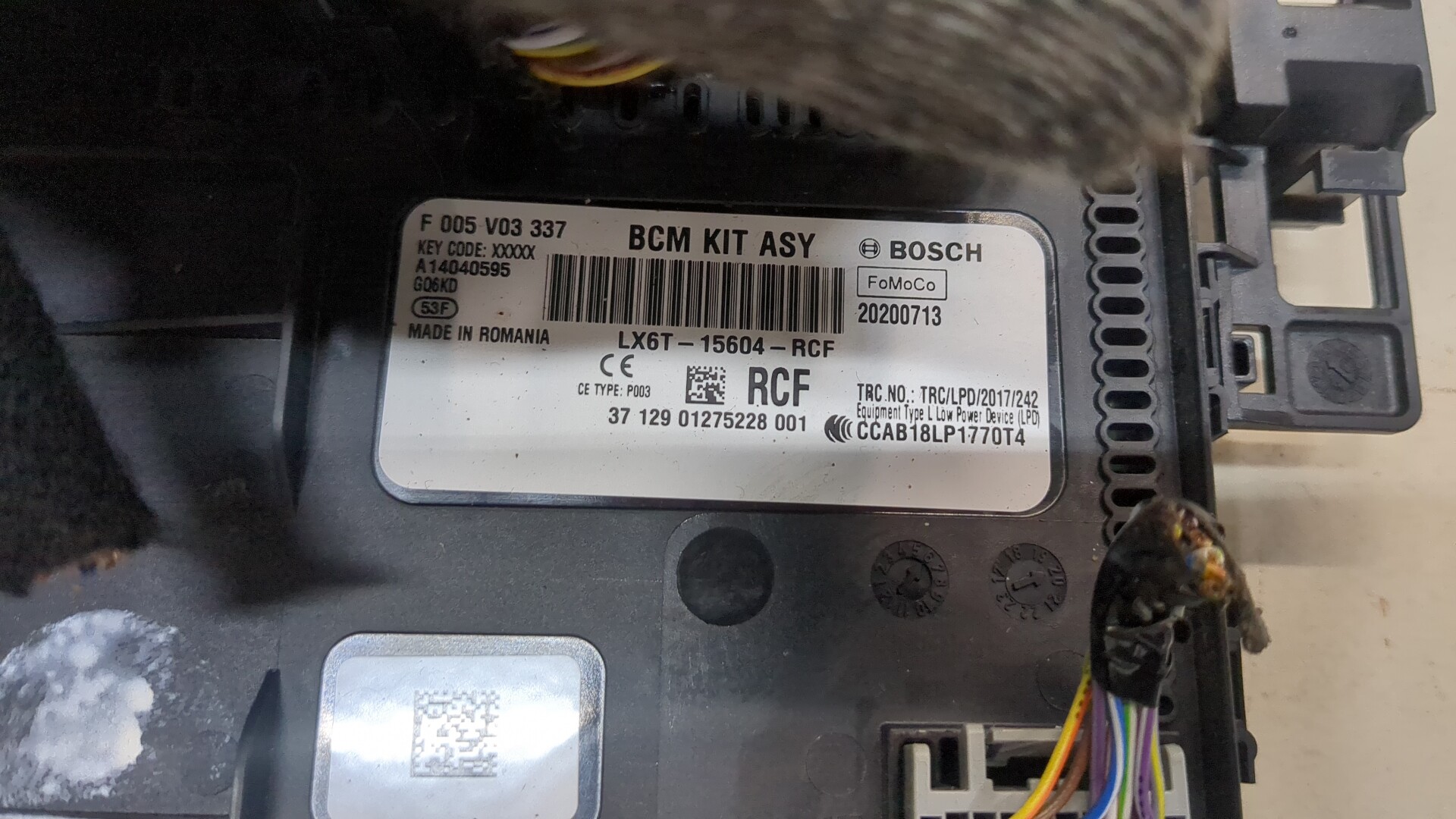 Блок электронный