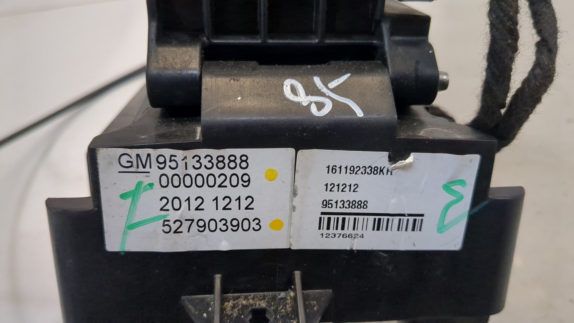 Кулиса МКПП / АКПП