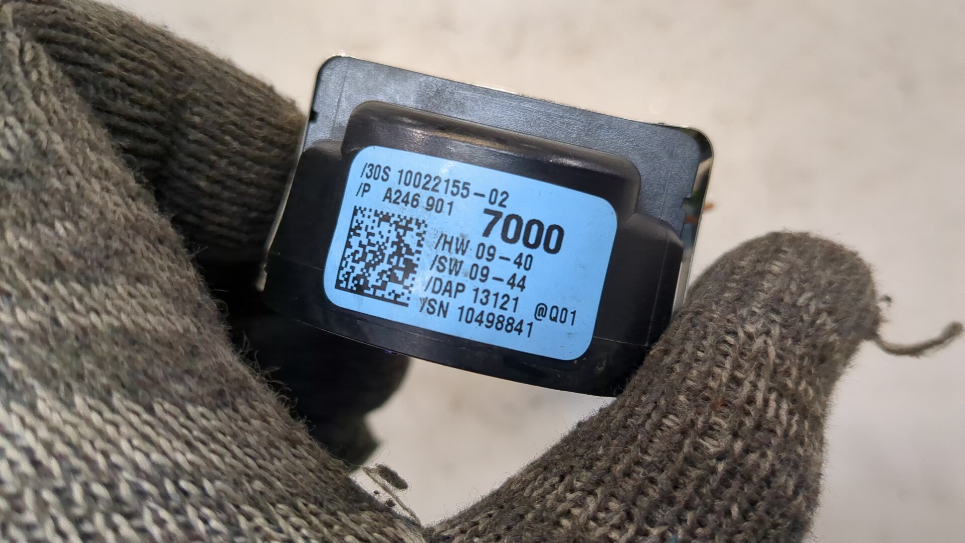 Датчик дождя