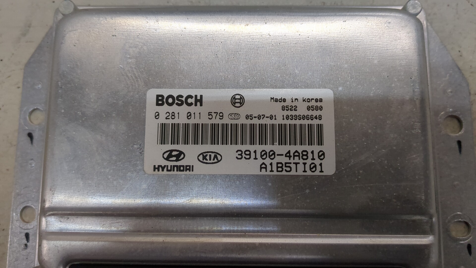 Блок управления двигателем