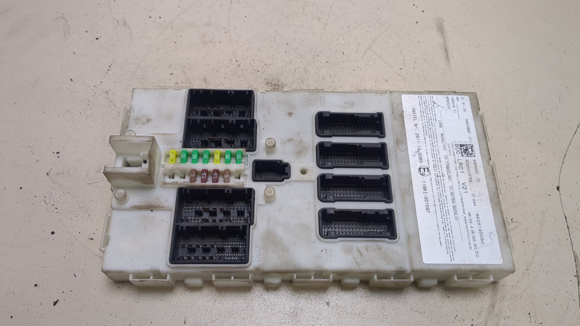 Блок электронный