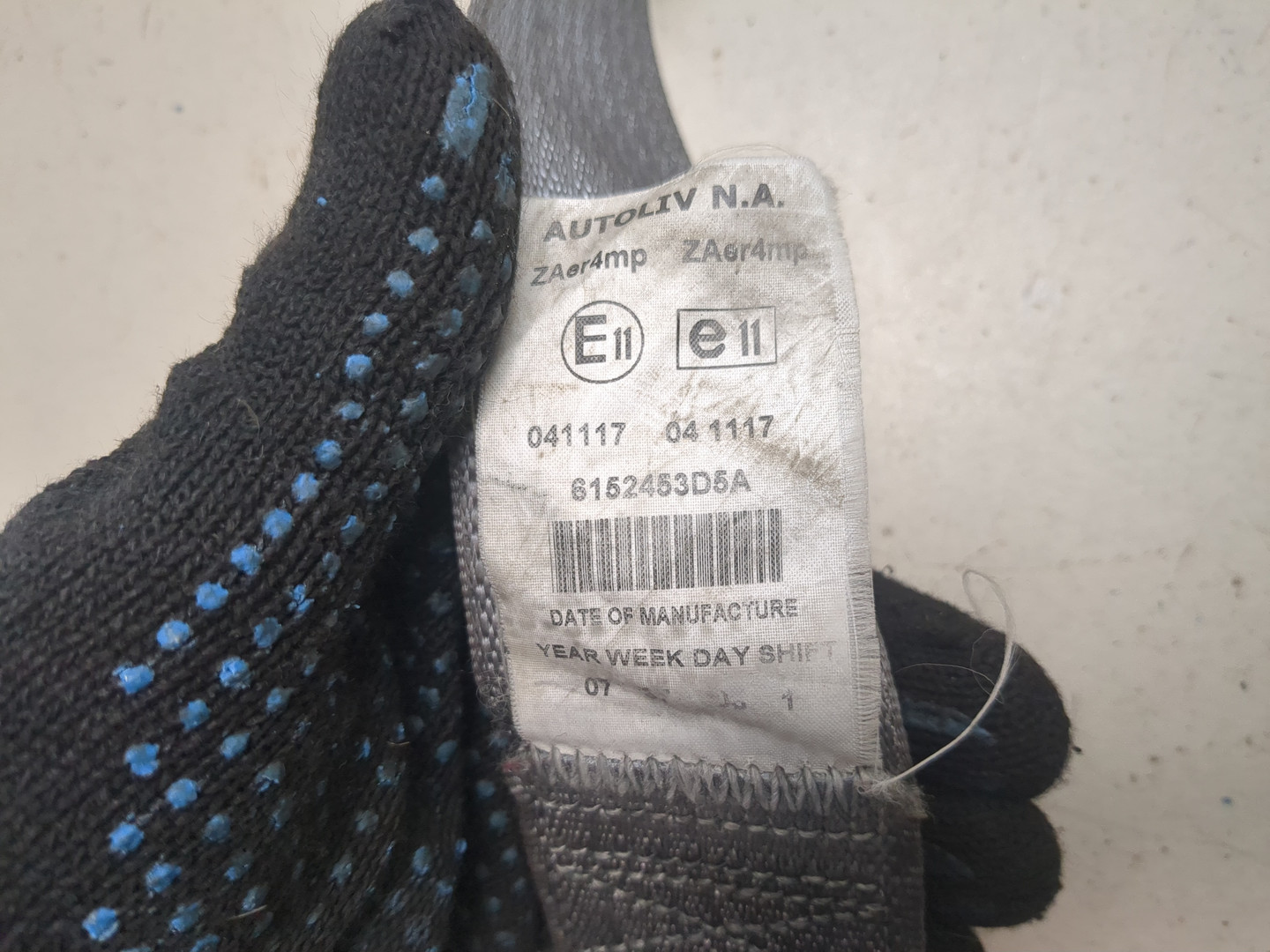 Ремень безопасности