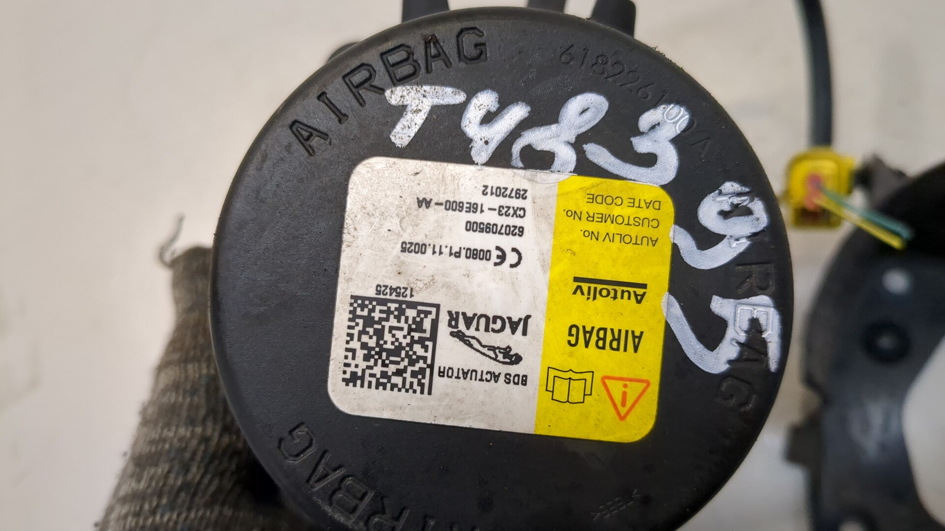 Датчик удара AIR BAG