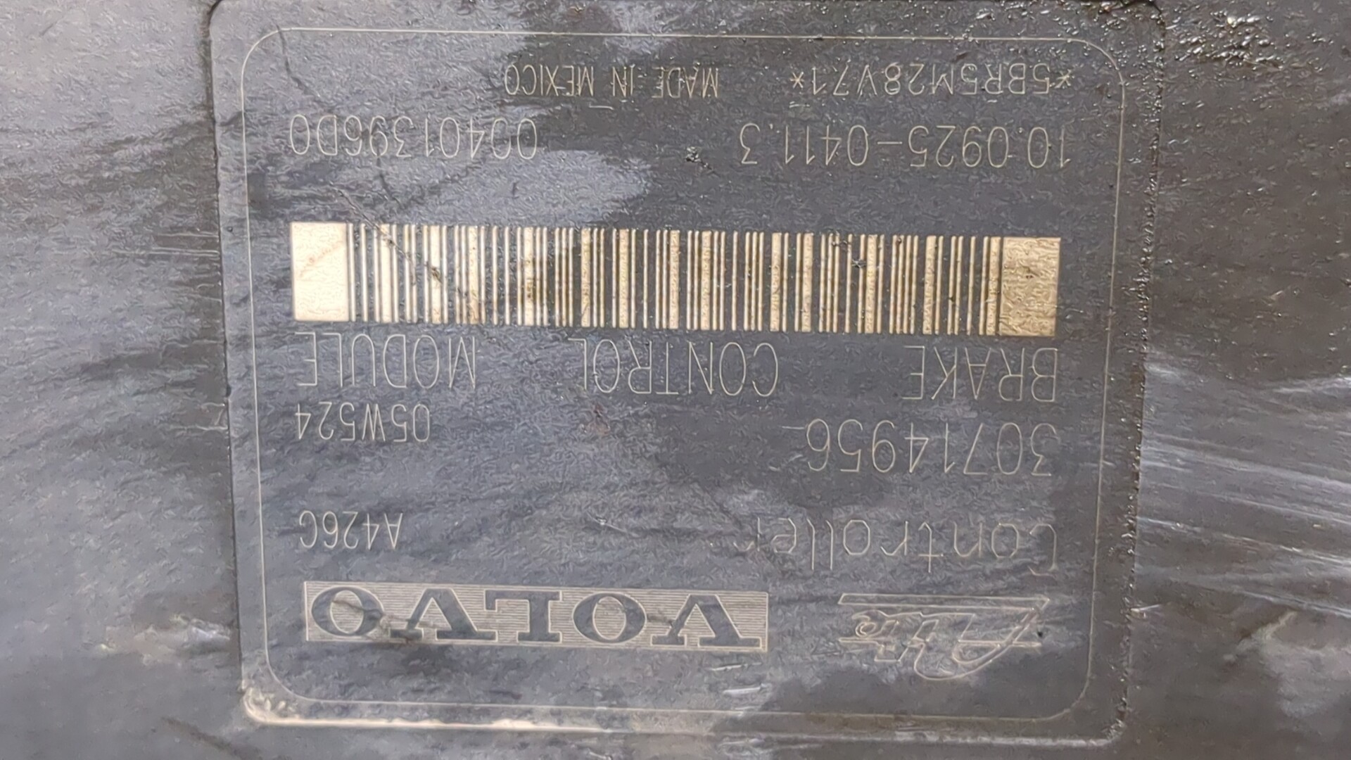 Блок ABS (насос)