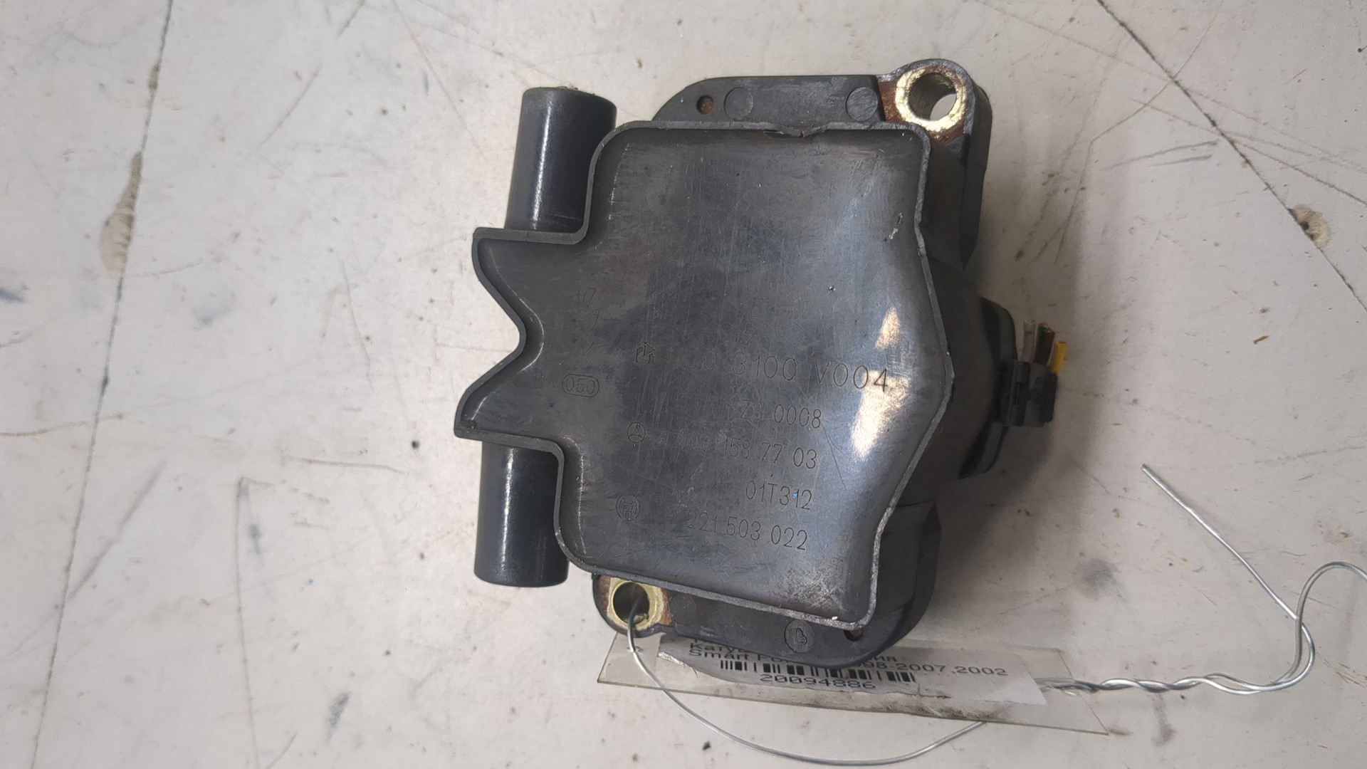 Катушка зажигания