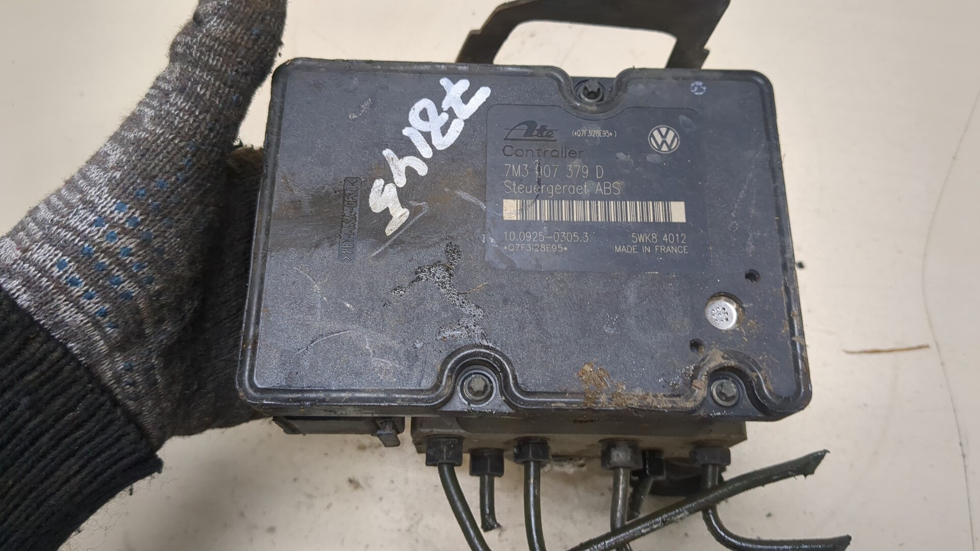 Блок ABS (насос)