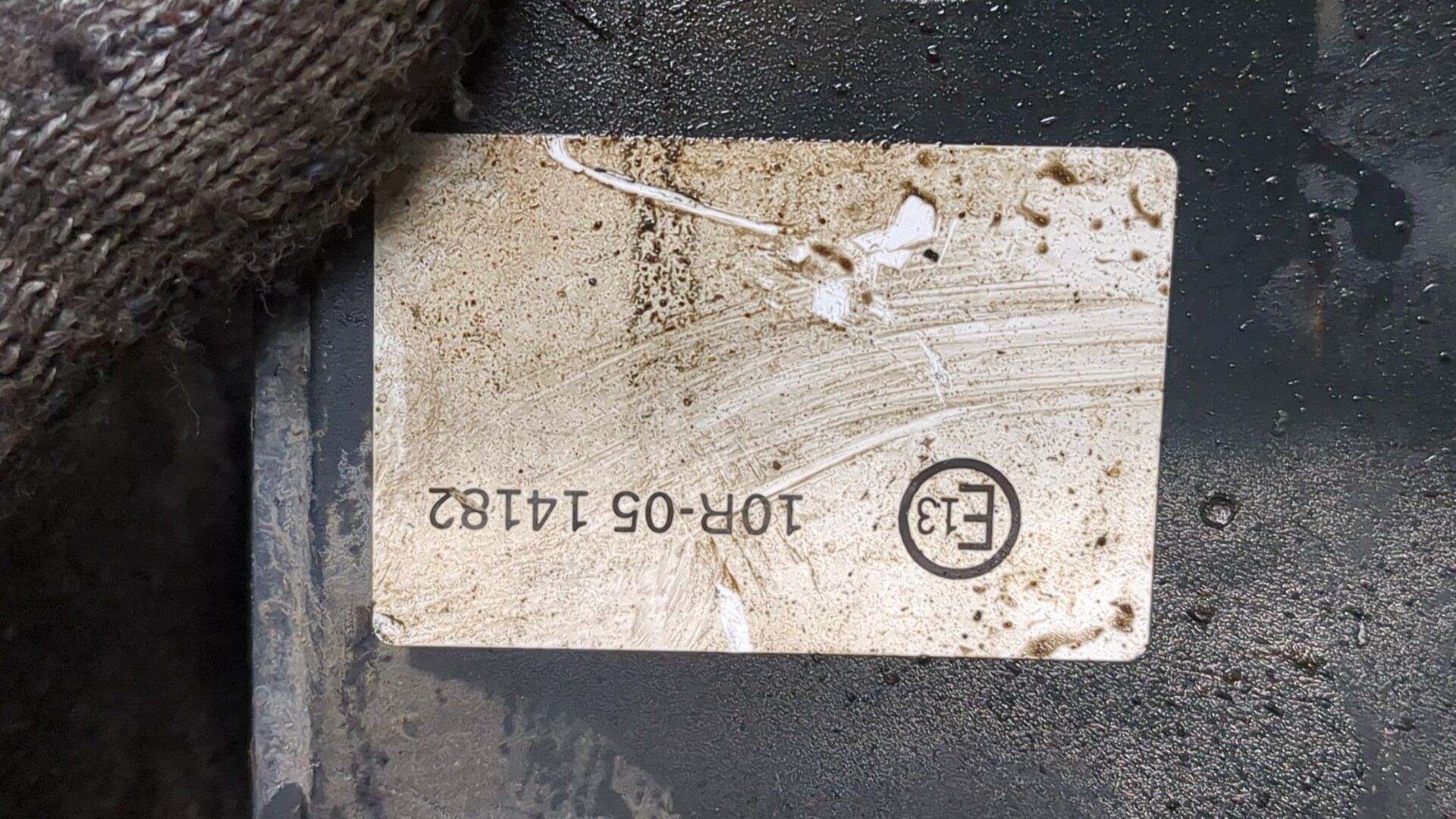 Блок ABS (насос)