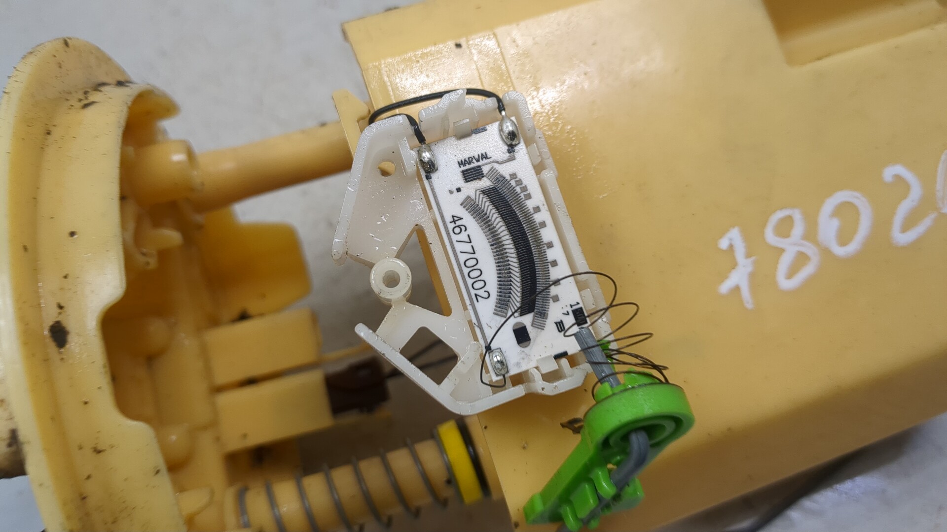 Датчик уровня топлива