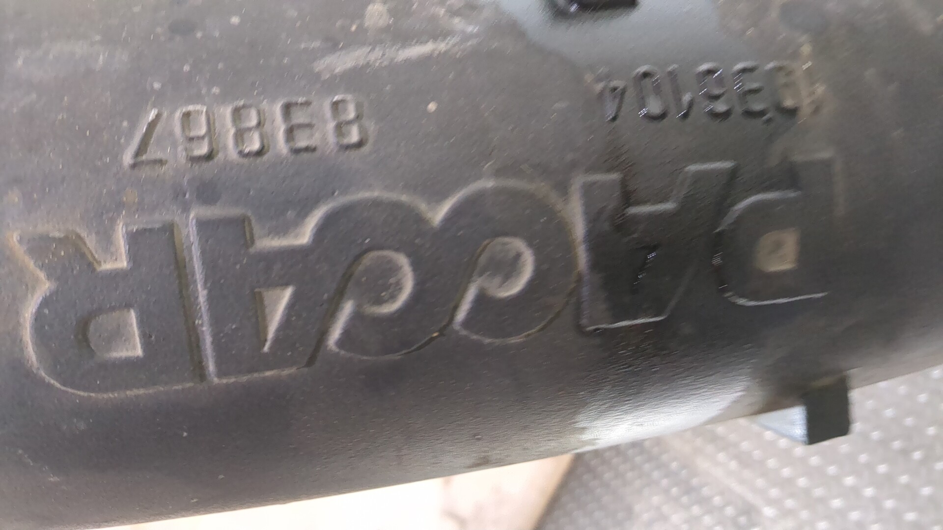Патрубок воздушного фильтра