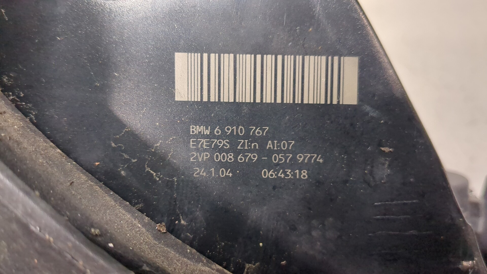 Фонарь задний левый