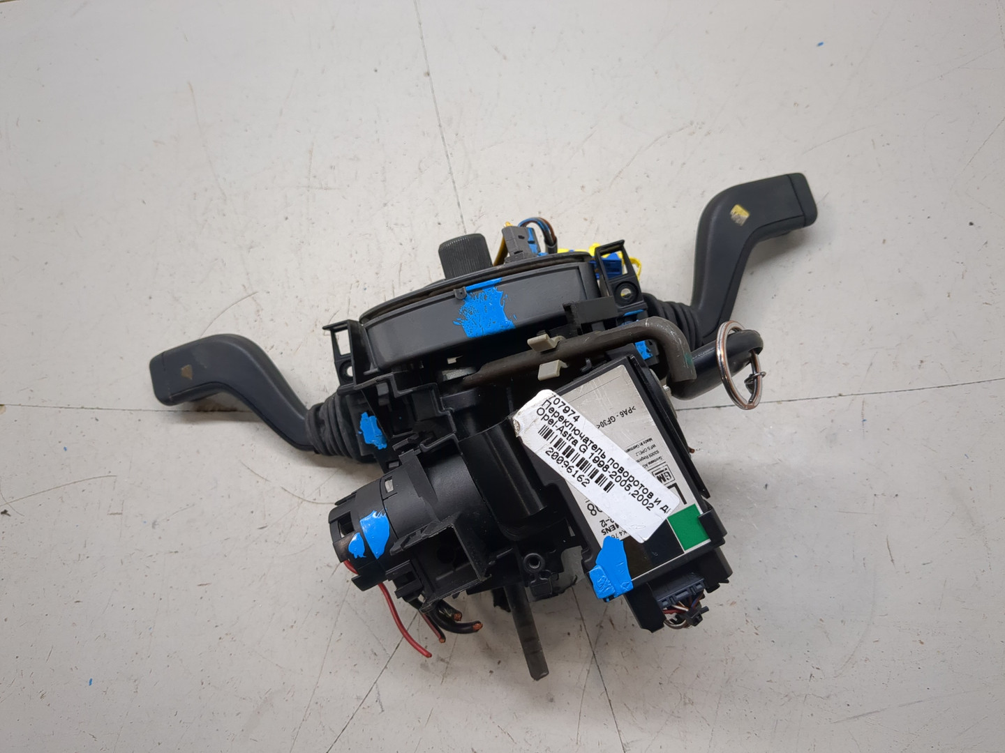 Переключатель подрулевой