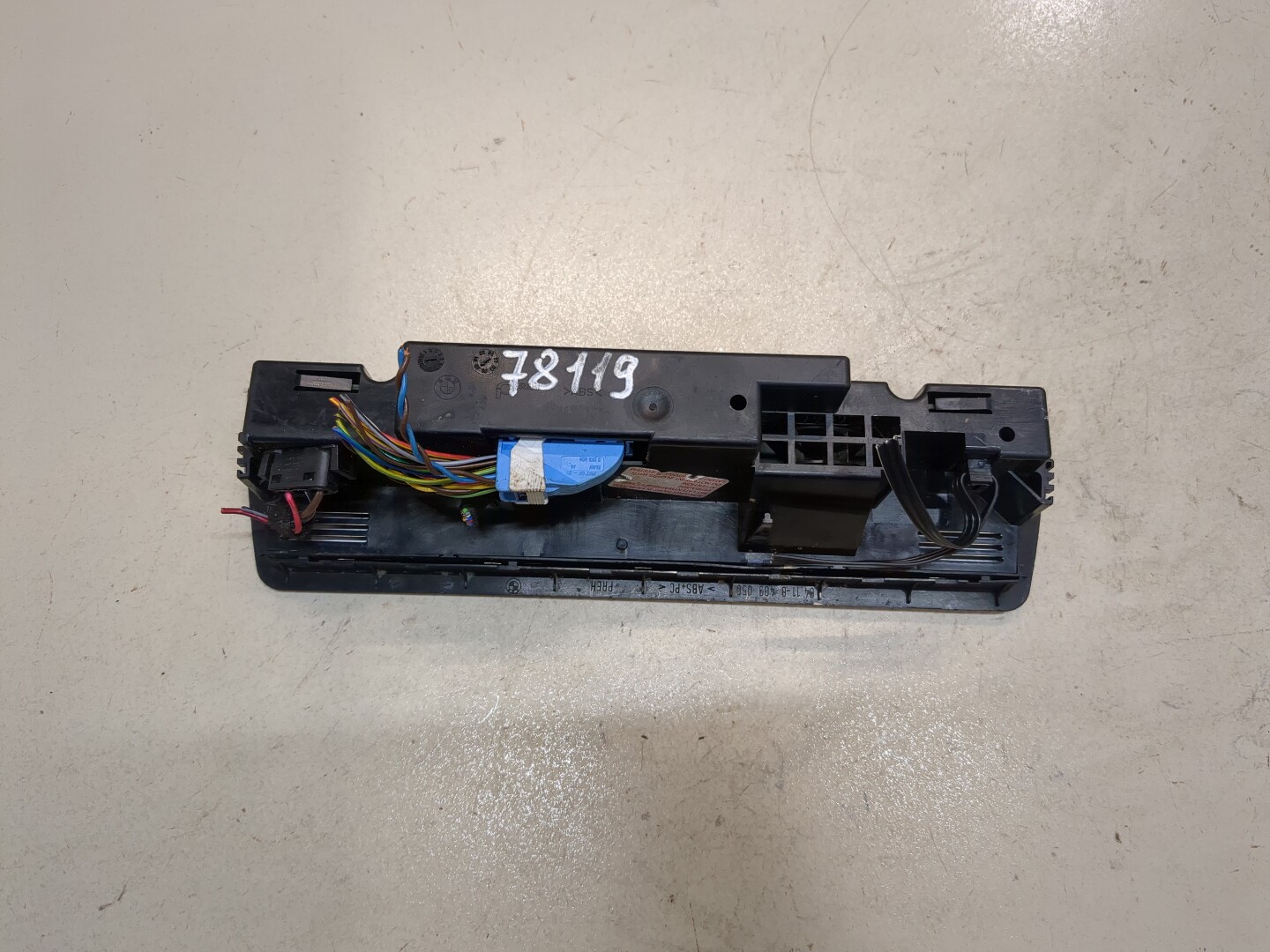 Переключатель отопителя