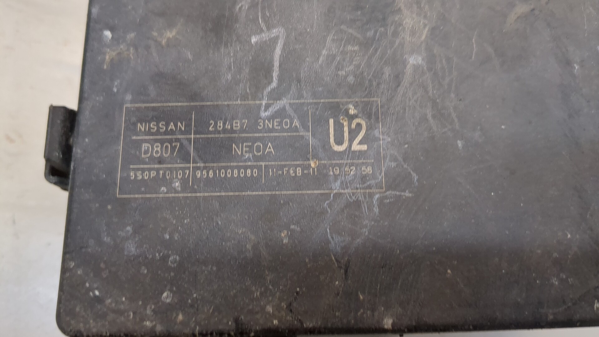 Блок комфорта