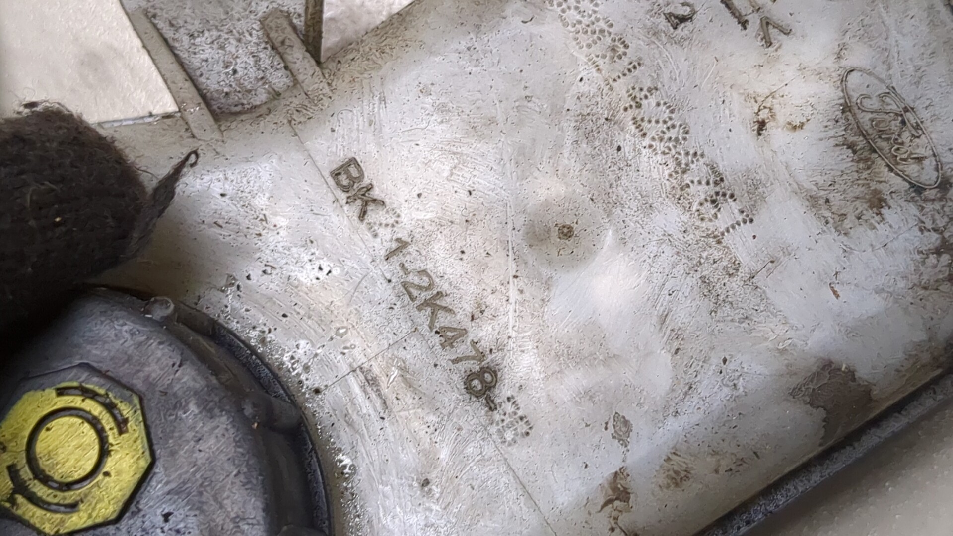 Бачок главного тормозного цилиндра