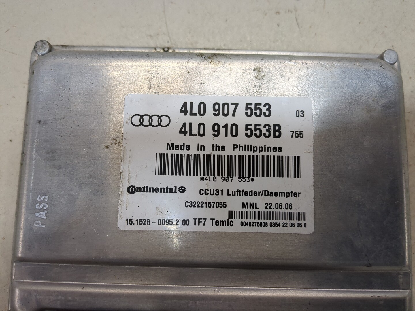 Блок управления подвеской