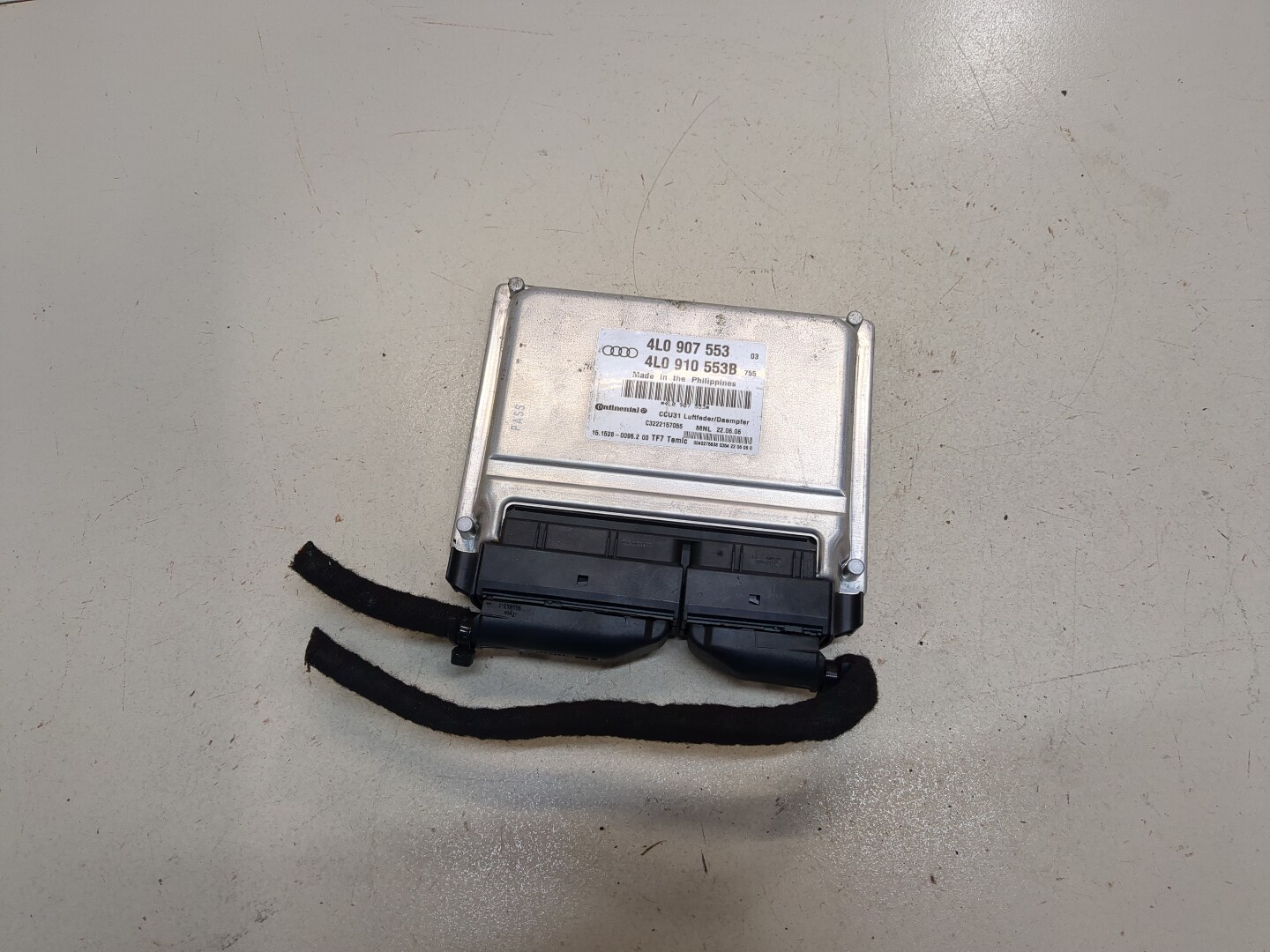 Блок управления подвеской