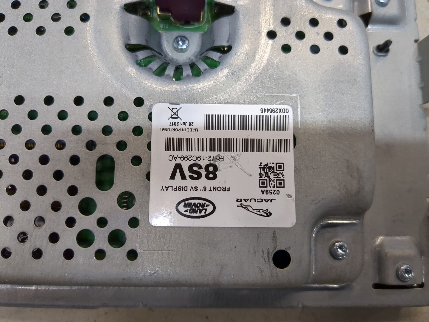 Дисплей информационный