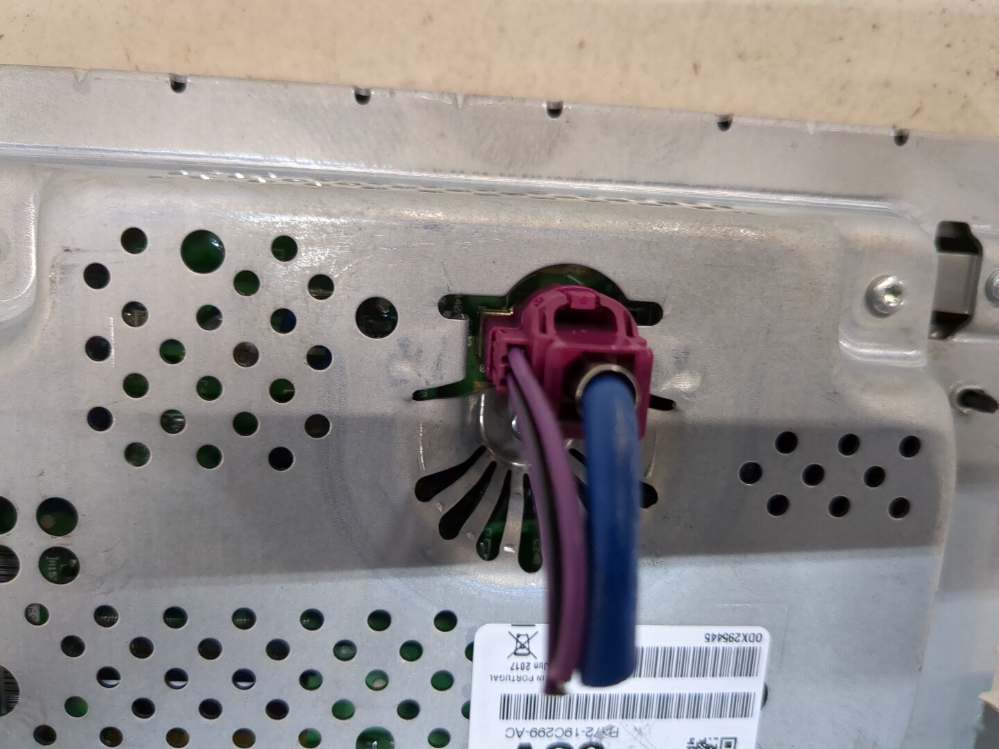 Дисплей информационный