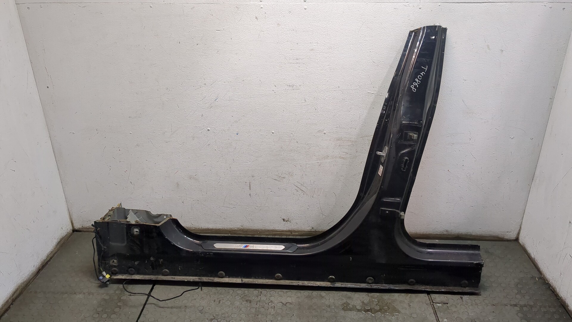 Кузовной элемент