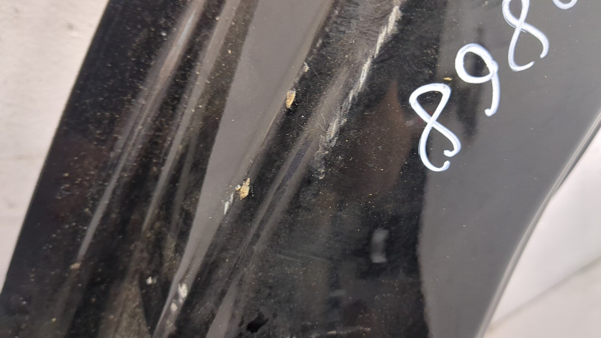 Кузовной элемент