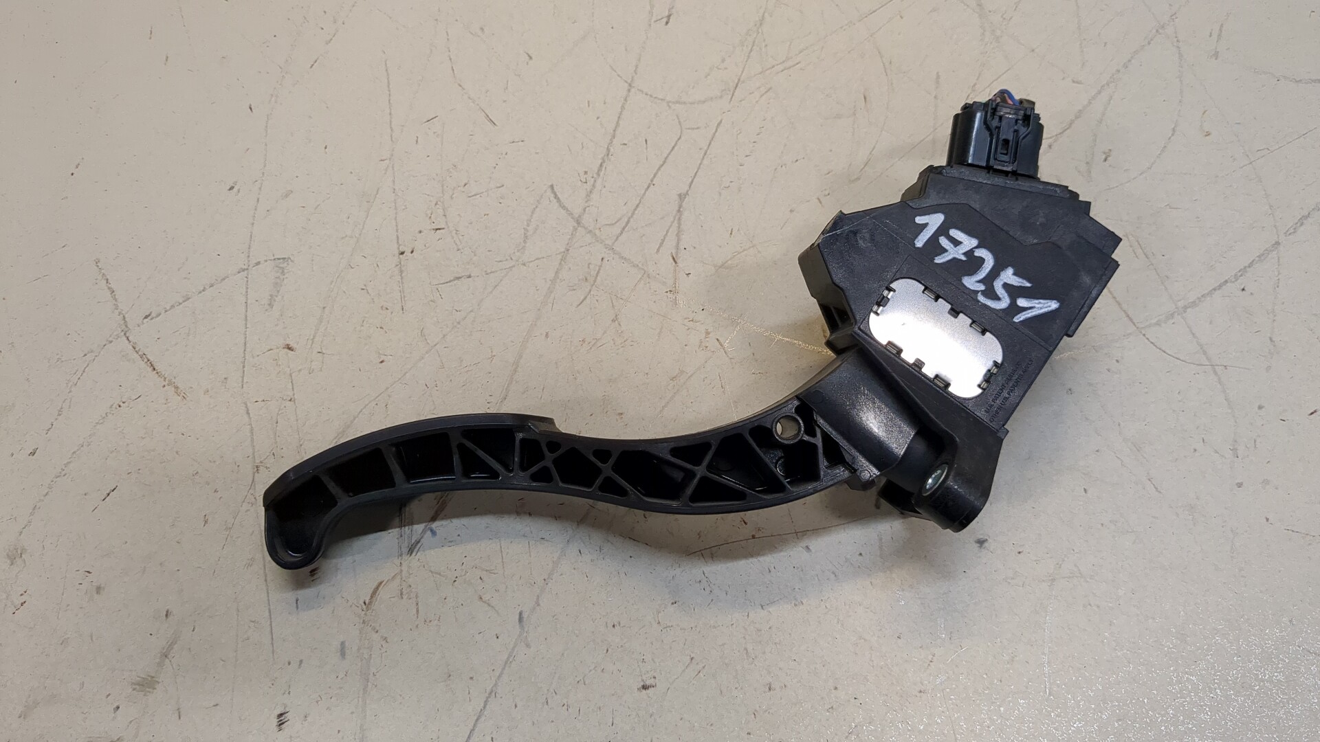 Педаль газа