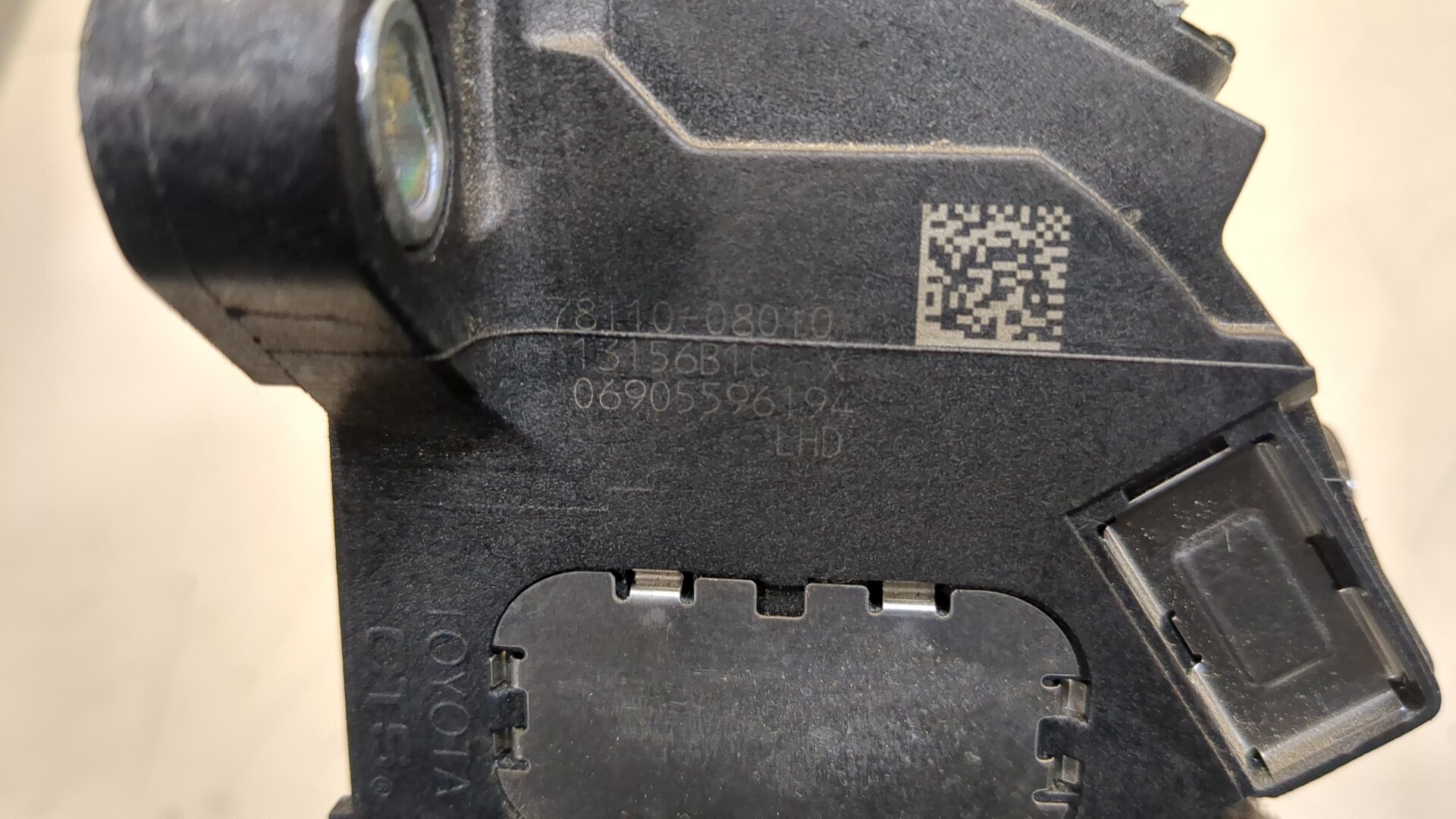 Педаль газа